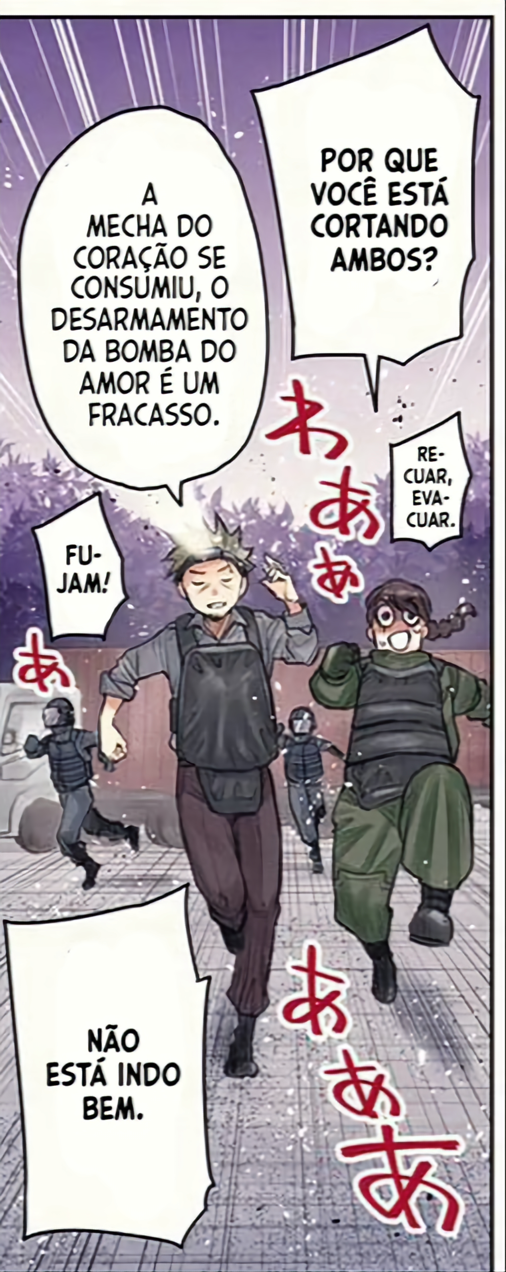 We are the glorious Bomb Disposal Team (and eye drops). Oneshot 第11页