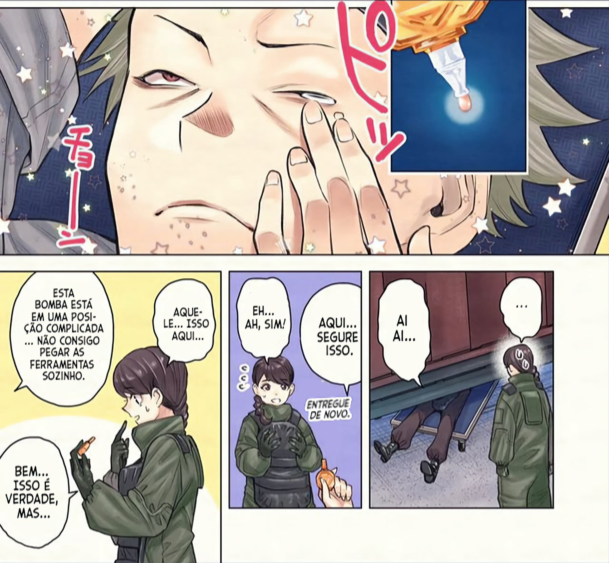 We are the glorious Bomb Disposal Team (and eye drops). 第5页
