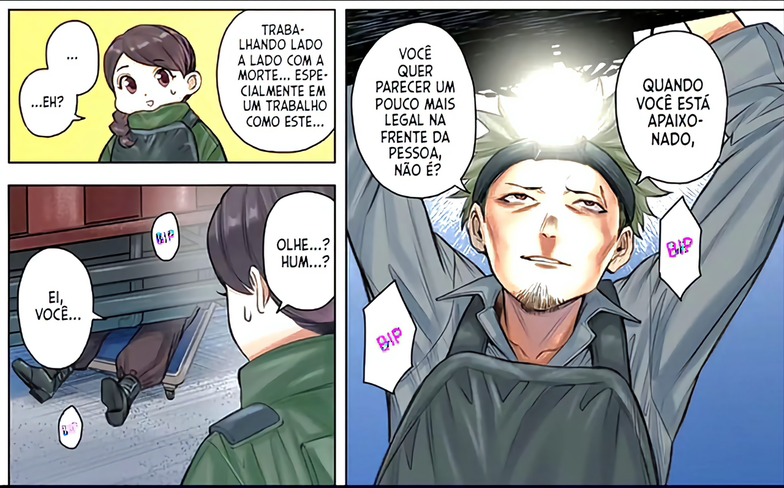 We are the glorious Bomb Disposal Team (and eye drops). 第7页