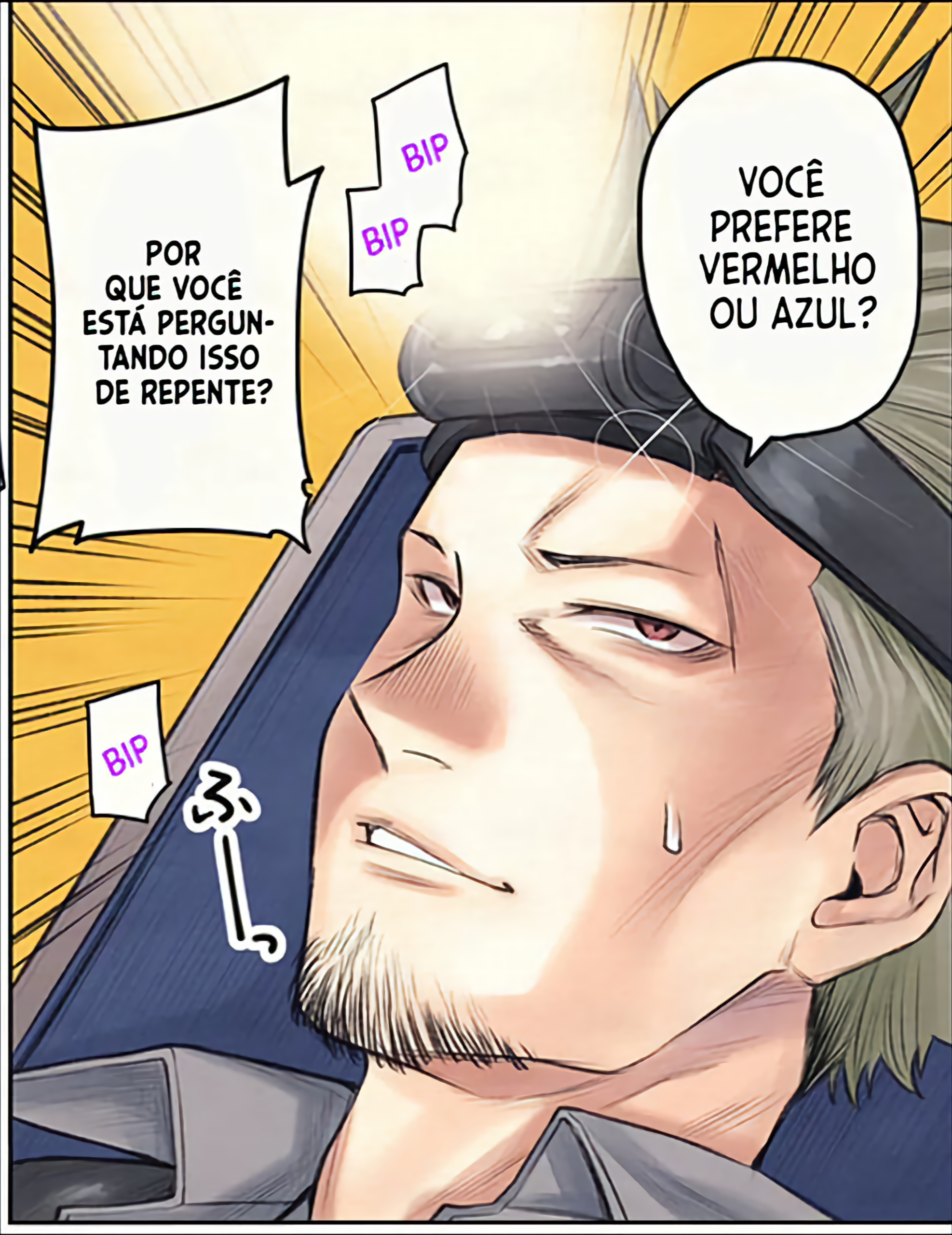 We are the glorious Bomb Disposal Team (and eye drops). 第8页