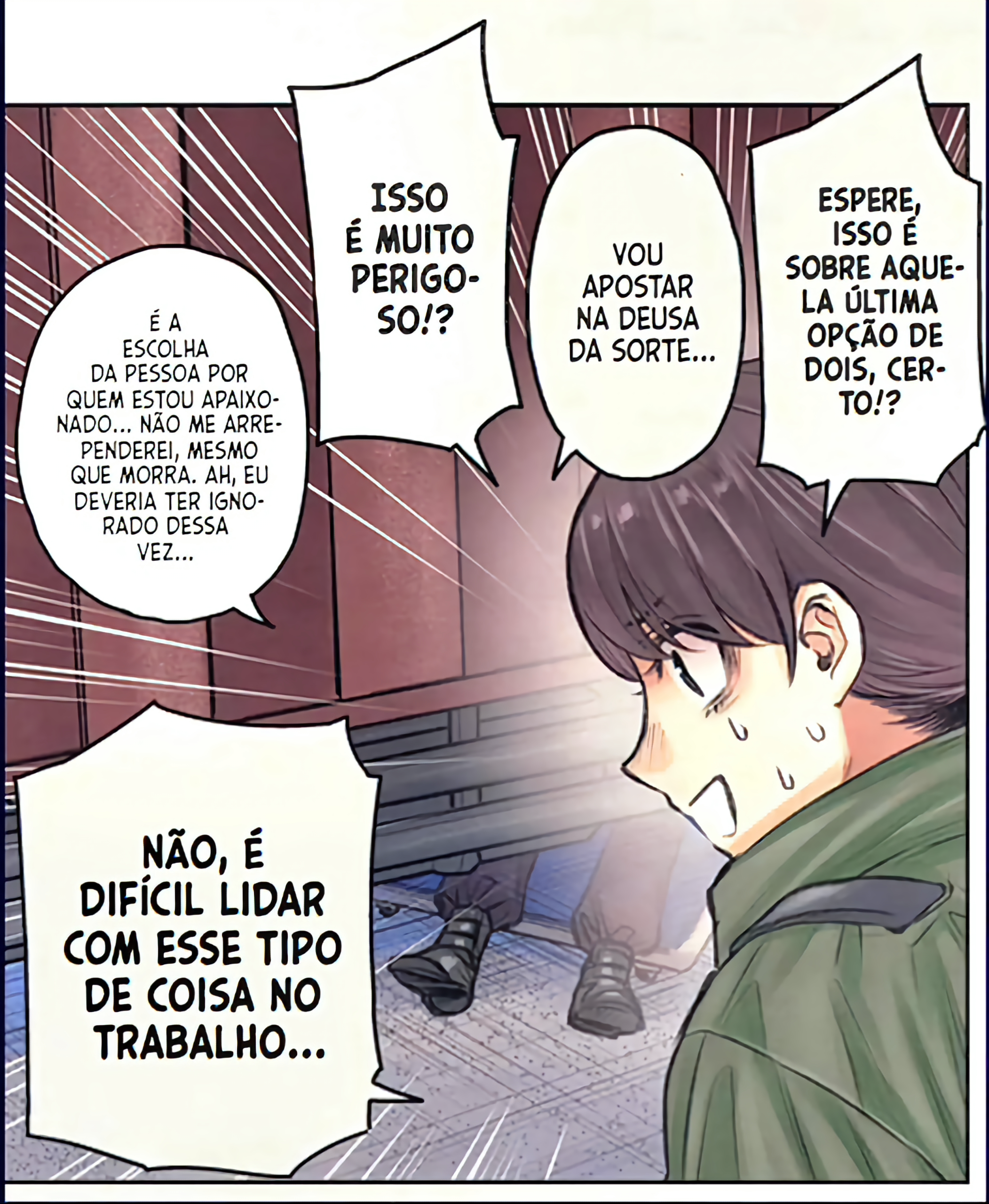 We are the glorious Bomb Disposal Team (and eye drops). Oneshot 第9页