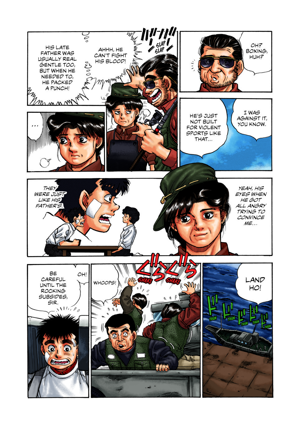 Hajime no Ippo (Fan Colored) The 1965 Uppercut 第3页