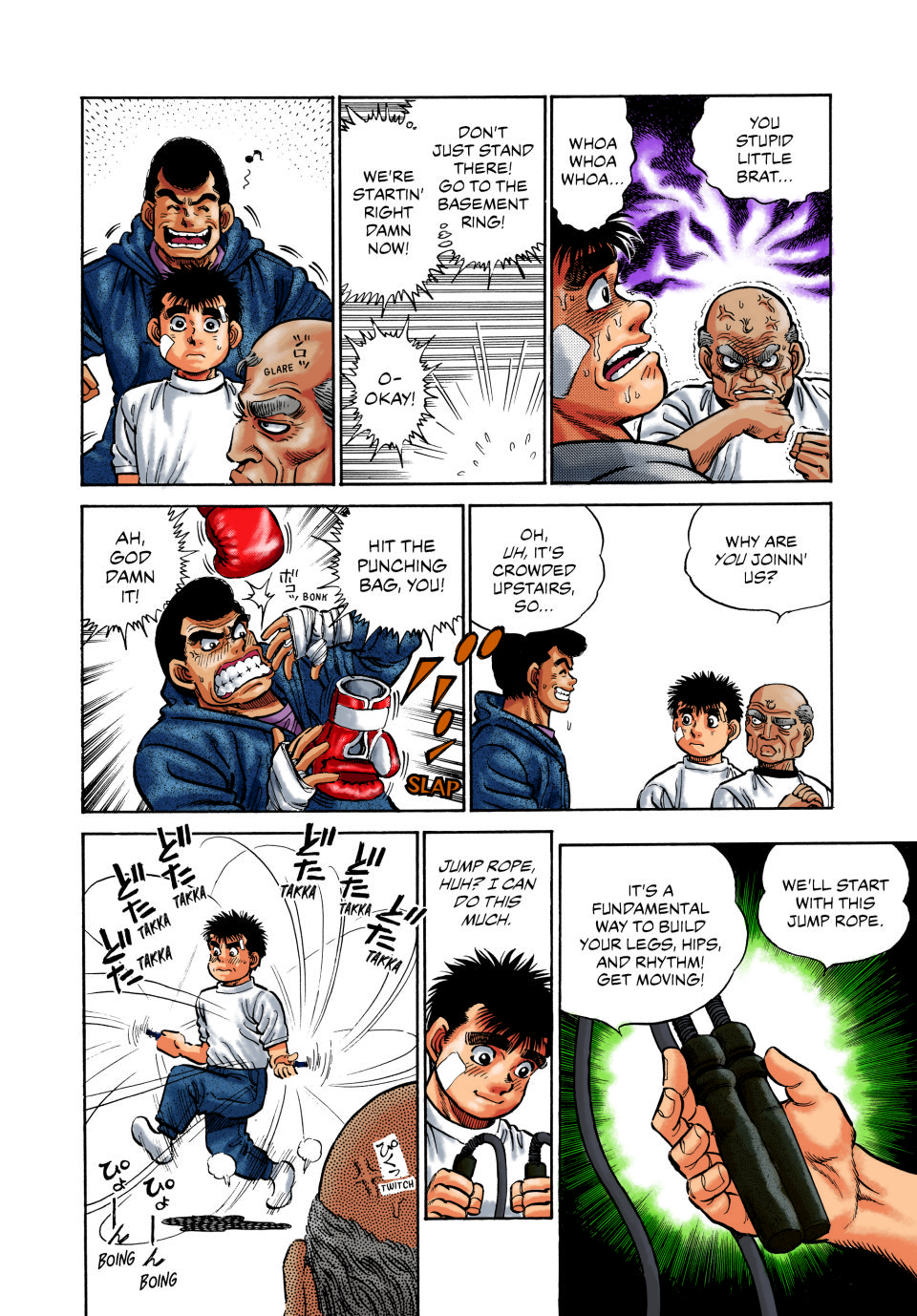 Hajime no Ippo (Fan Colored) The 1965 Uppercut 第6页