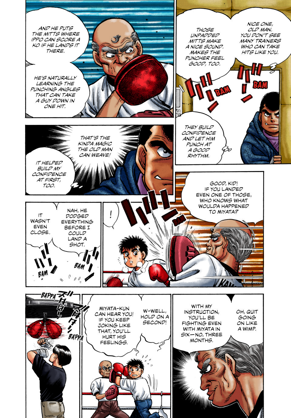 Hajime no Ippo (Fan Colored) The 1965 Uppercut 第10页