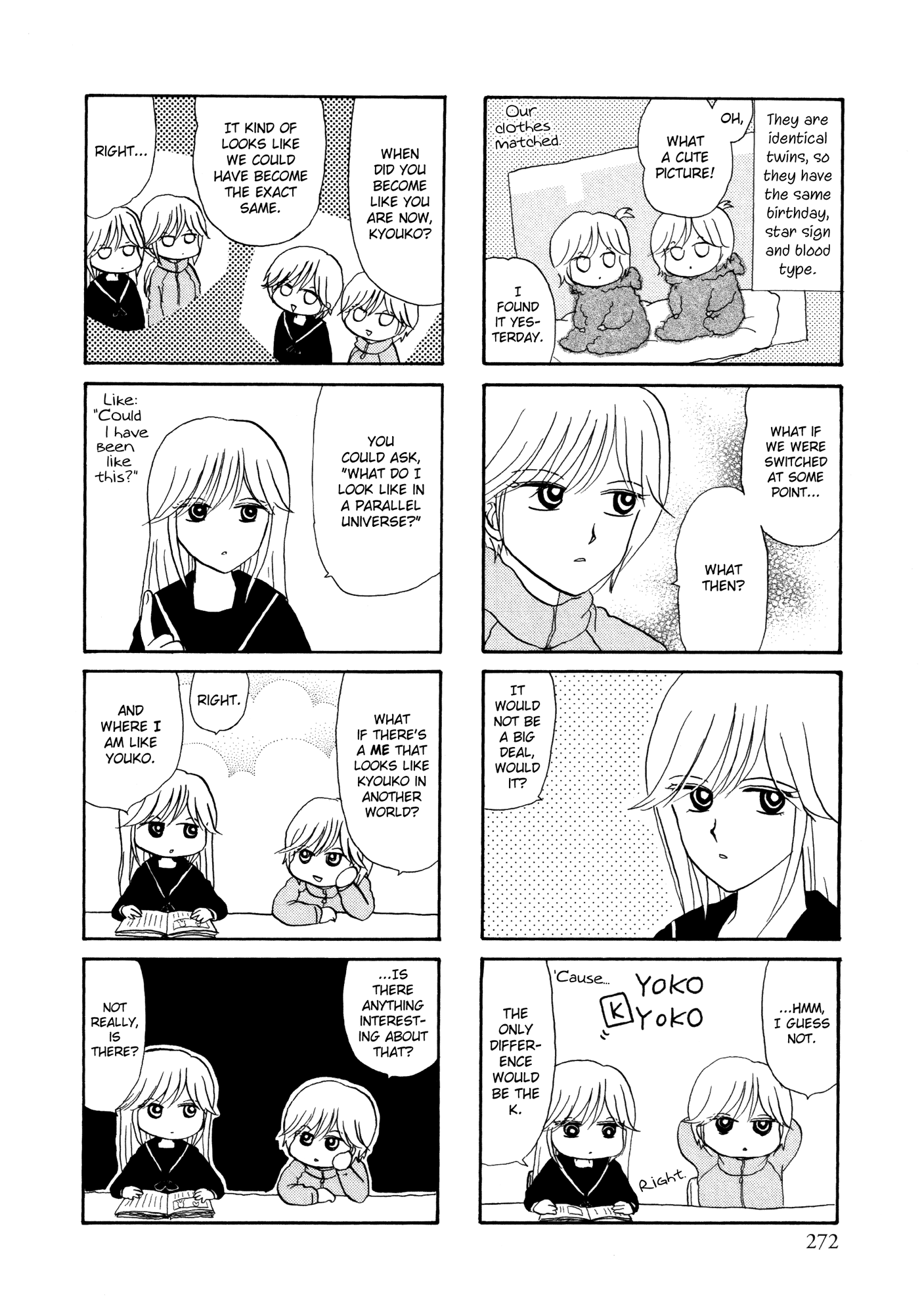 Miniature Garden Cosmos Vol. 1 Ch. 5 第2页