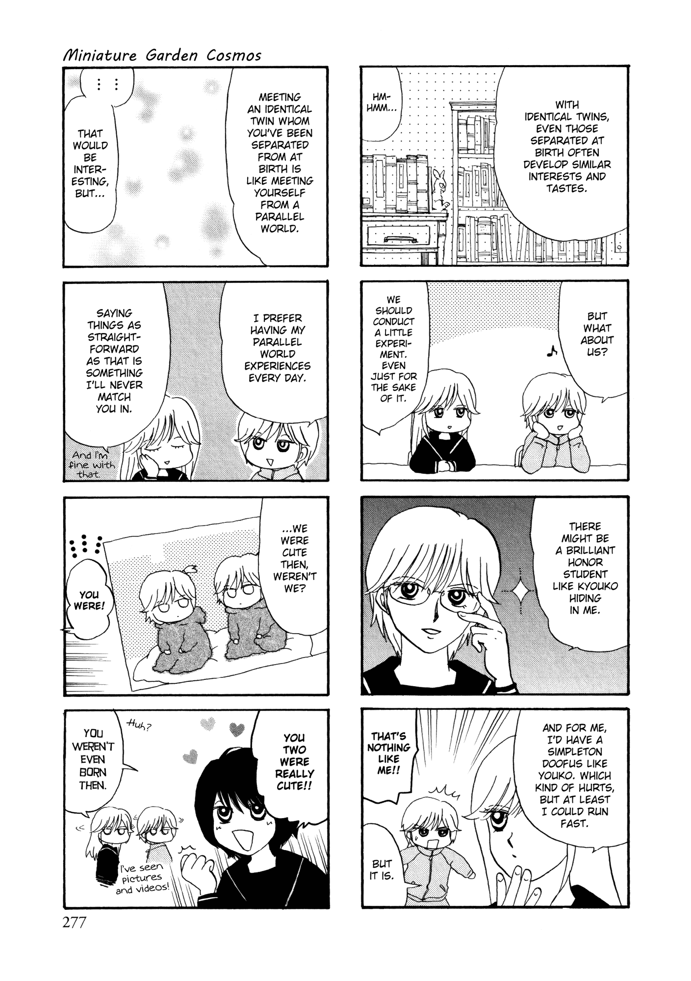 Miniature Garden Cosmos Vol. 1 Ch. 5 第7页