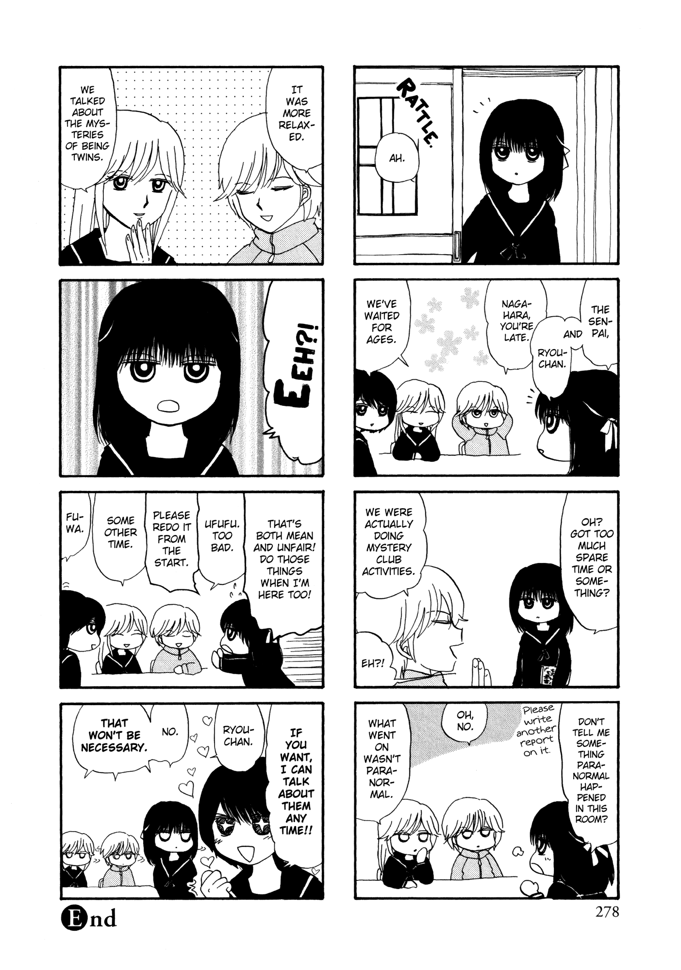 Miniature Garden Cosmos Vol. 1 Ch. 5 第8页