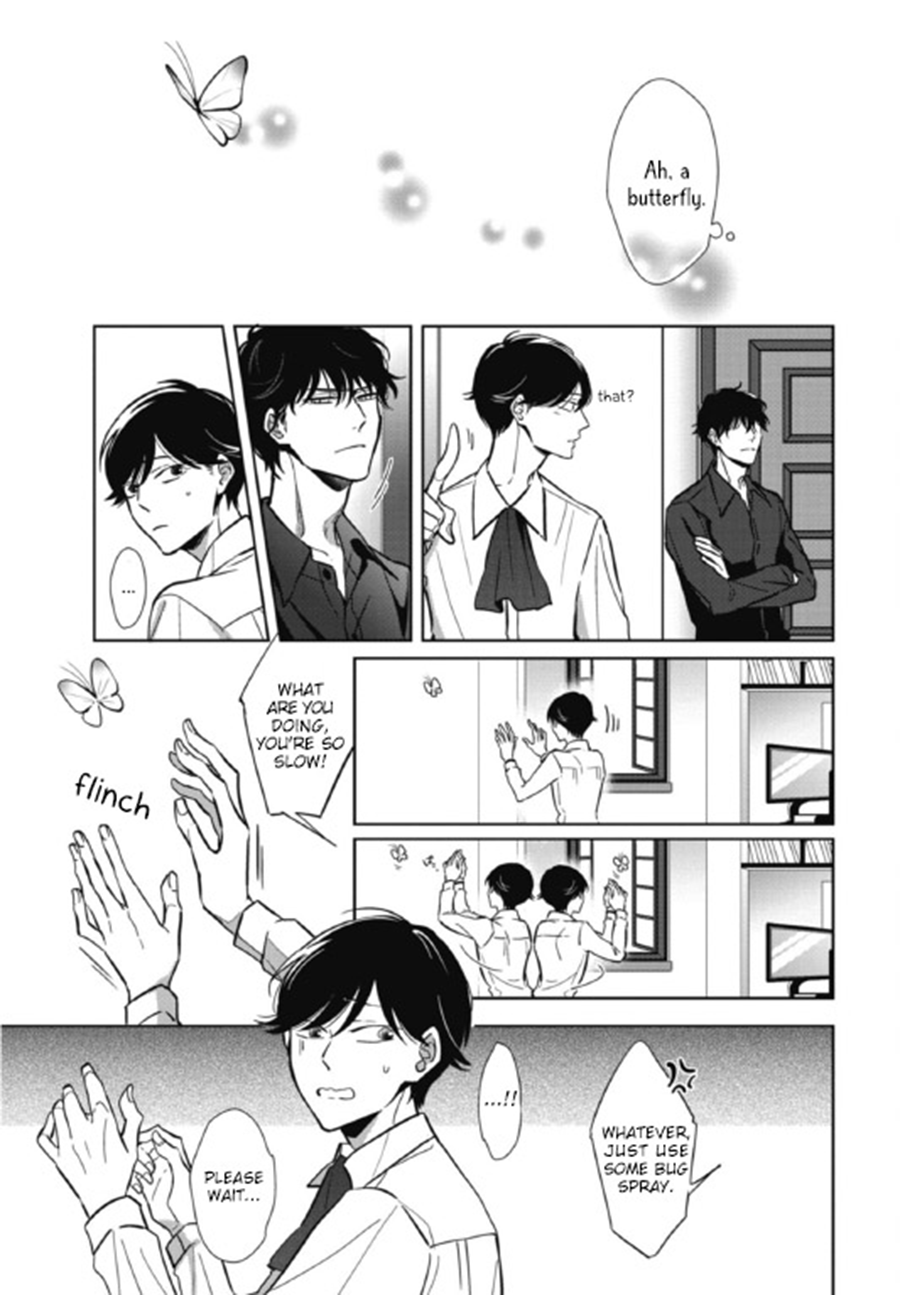 Secret Note Vol. 1 Ch. 2 第12页