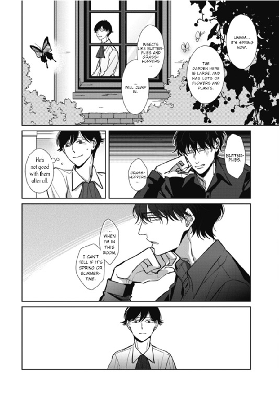 Secret Note Vol. 1 Ch. 2 第15页