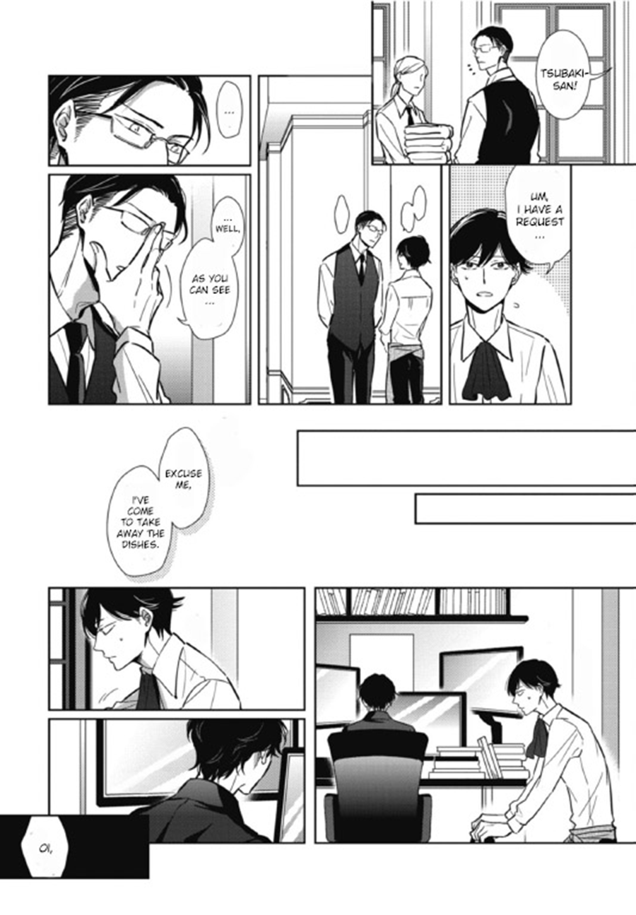 Secret Note Vol. 1 Ch. 2 第17页