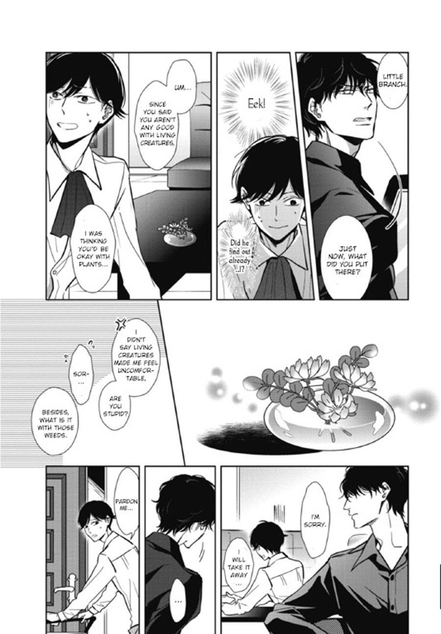 Secret Note Vol. 1 Ch. 2 第18页