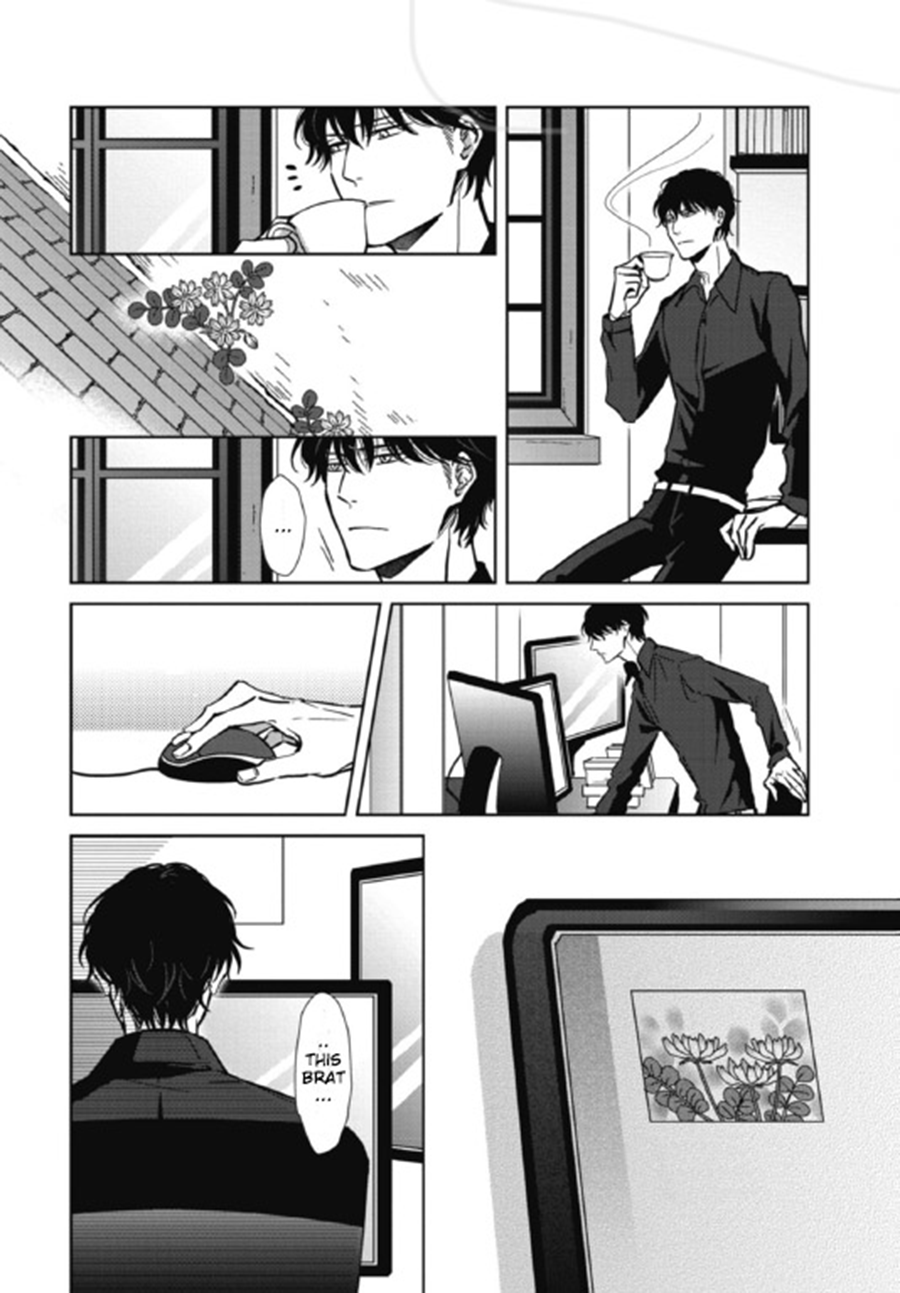 Secret Note Vol. 1 Ch. 2 第19页