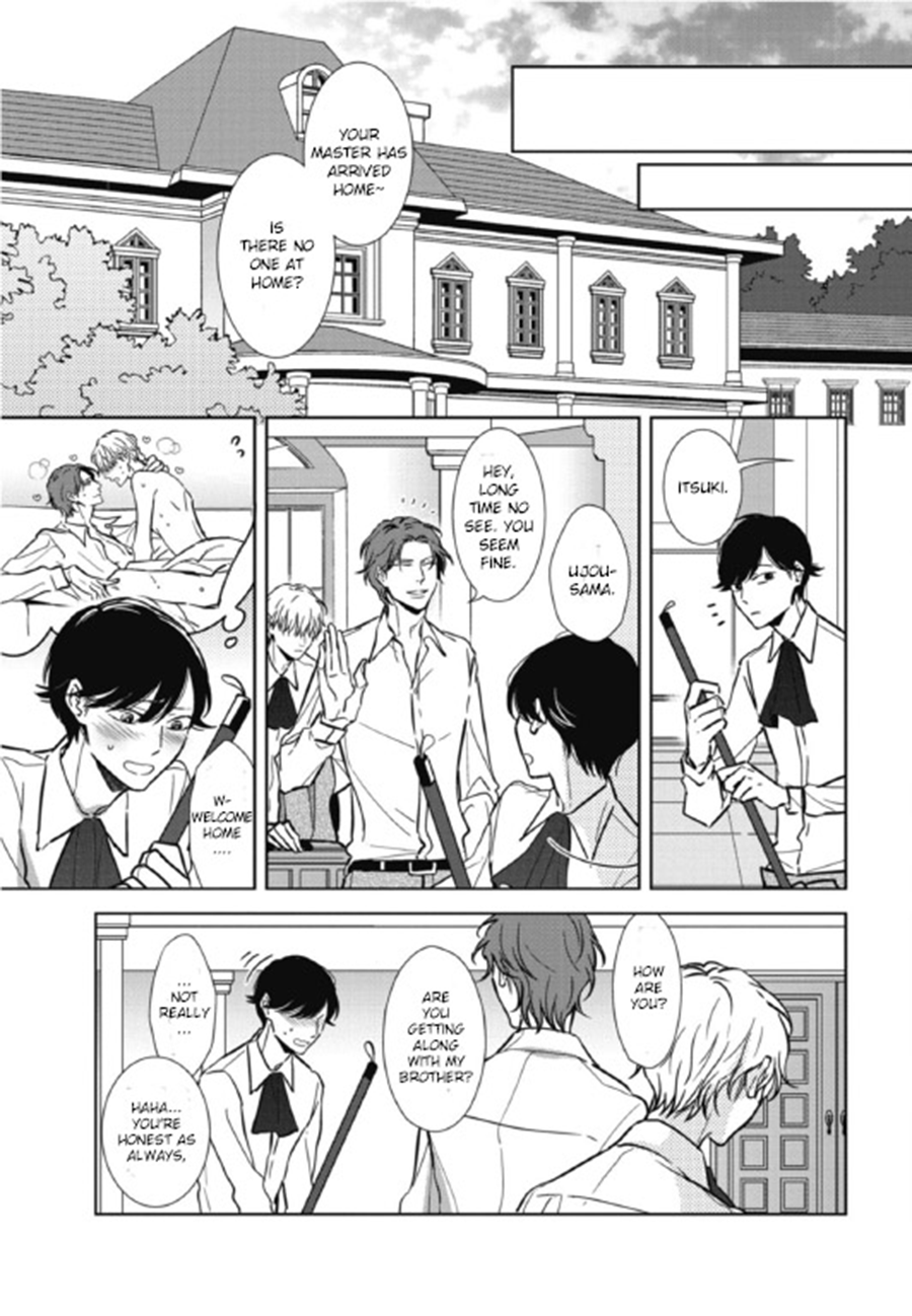 Secret Note Vol. 1 Ch. 2 第20页