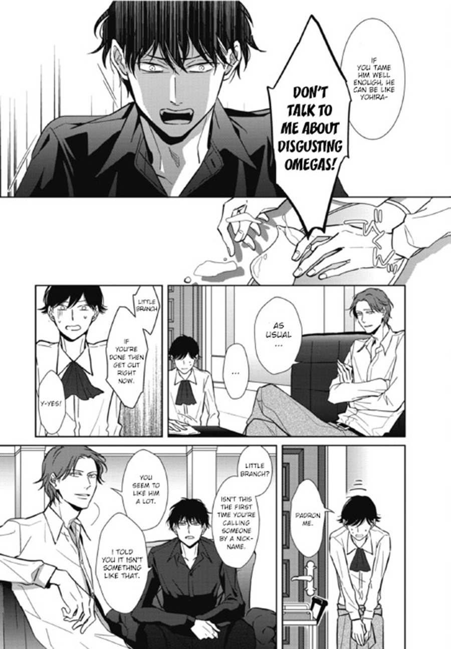 Secret Note Vol. 1 Ch. 2 第23页