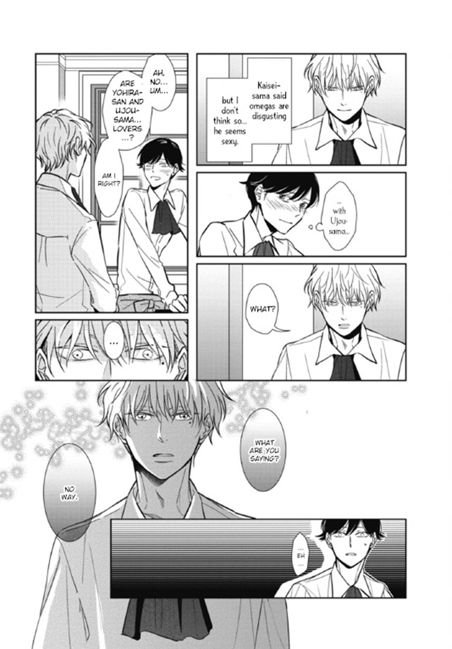 Secret Note Vol. 1 Ch. 2 第25页