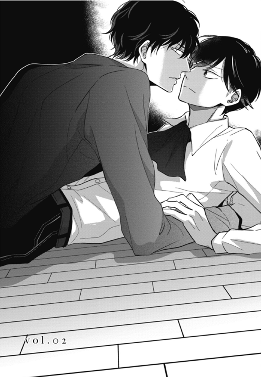 Secret Note Vol. 1 Ch. 2 第4页