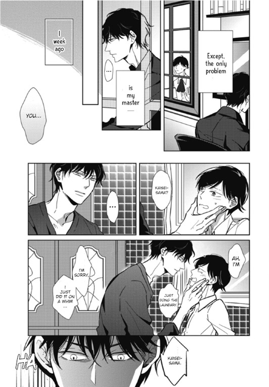 Secret Note Vol. 1 Ch. 2 第6页