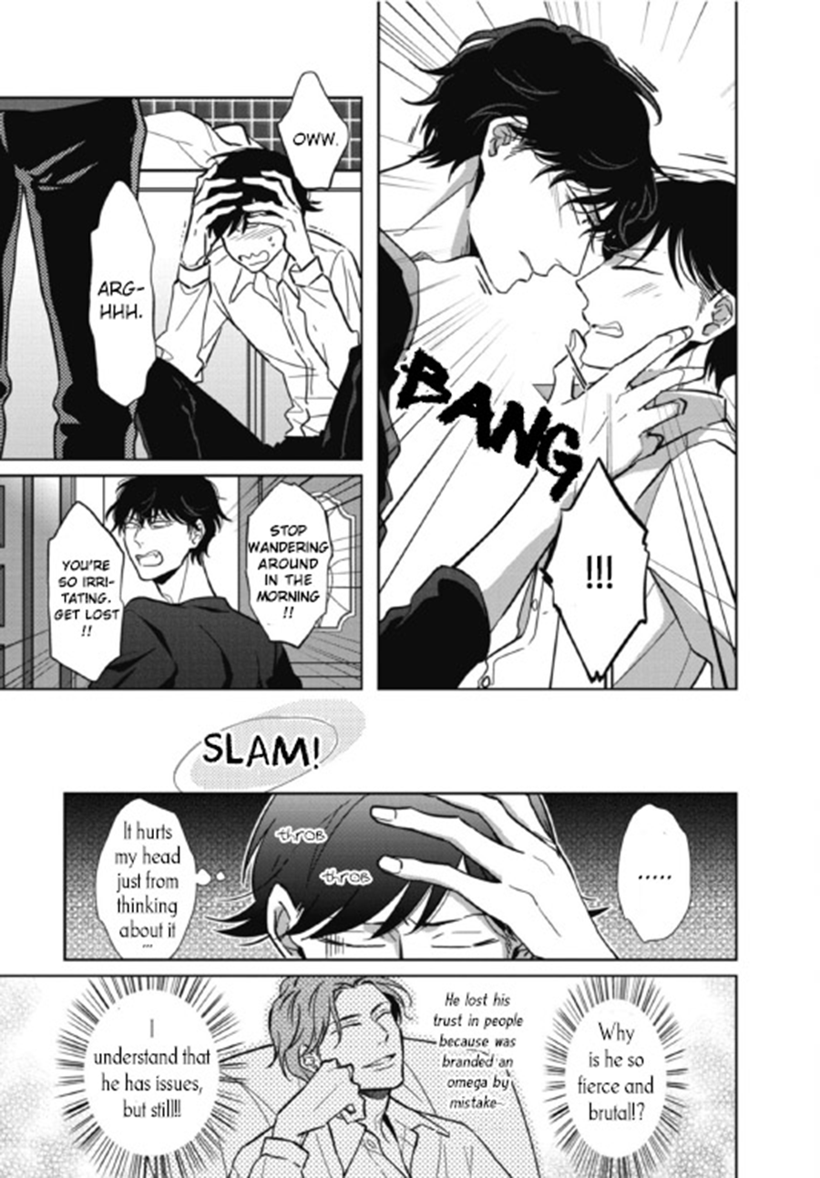 Secret Note Vol. 1 Ch. 2 第7页