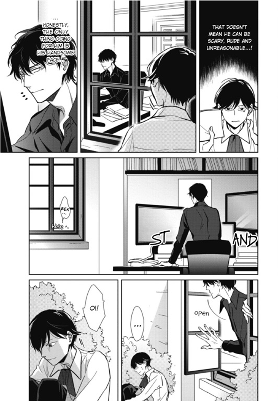 Secret Note Vol. 1 Ch. 2 第8页