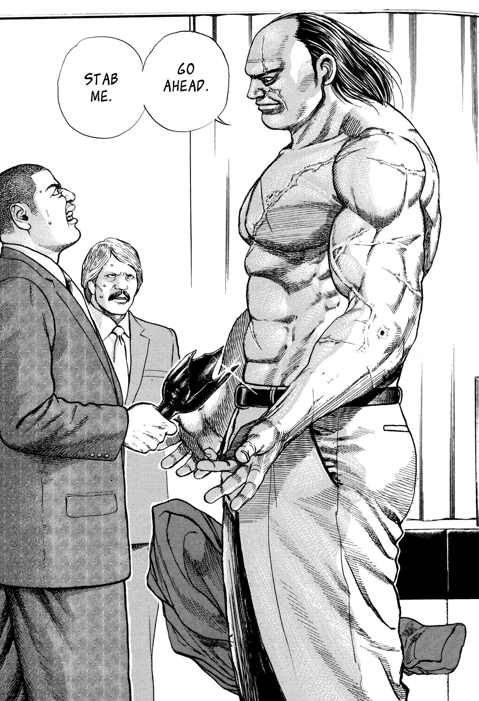 Kizudarake no Jinsei Meeting 第16页