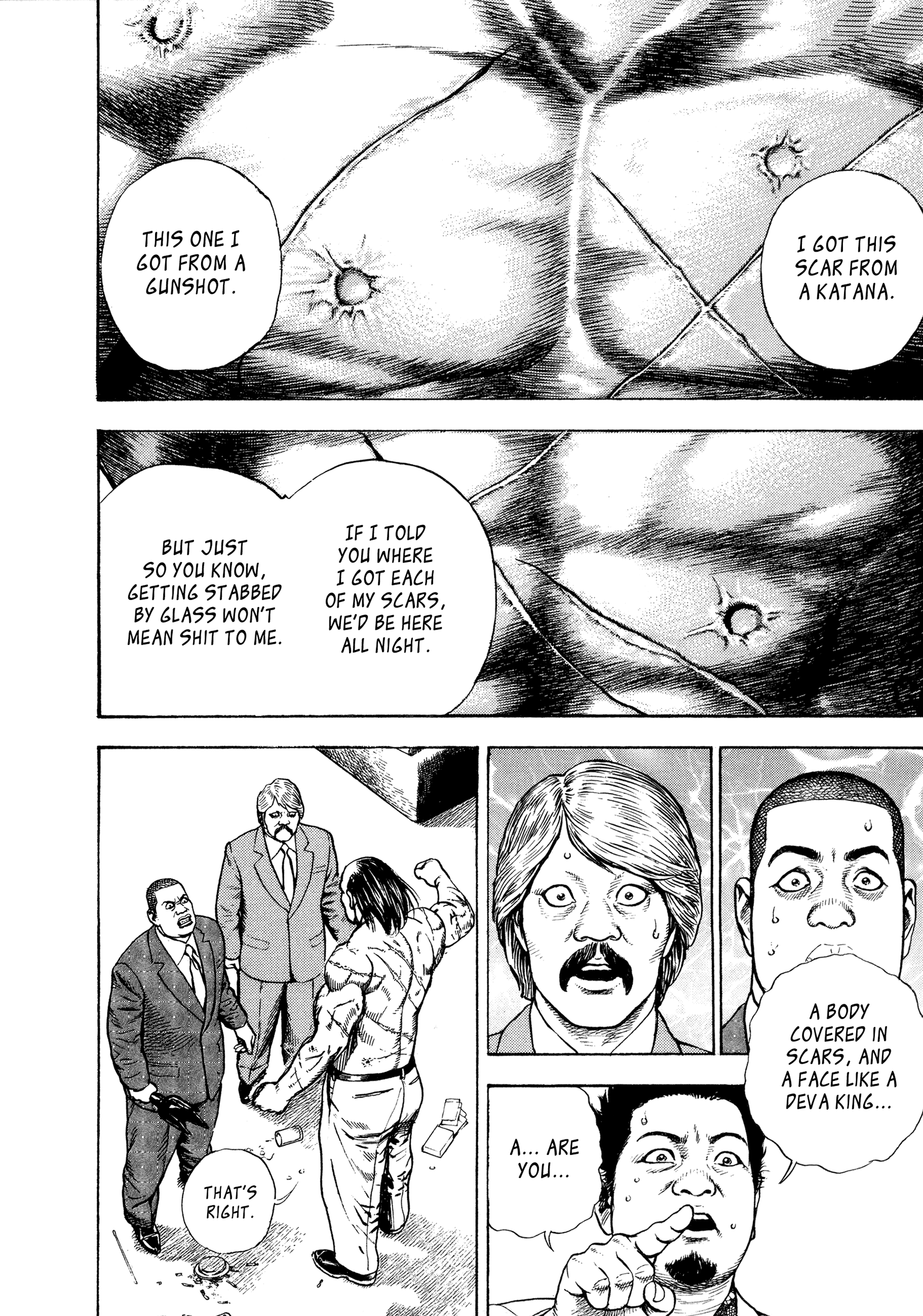 Kizudarake no Jinsei Meeting 第17页