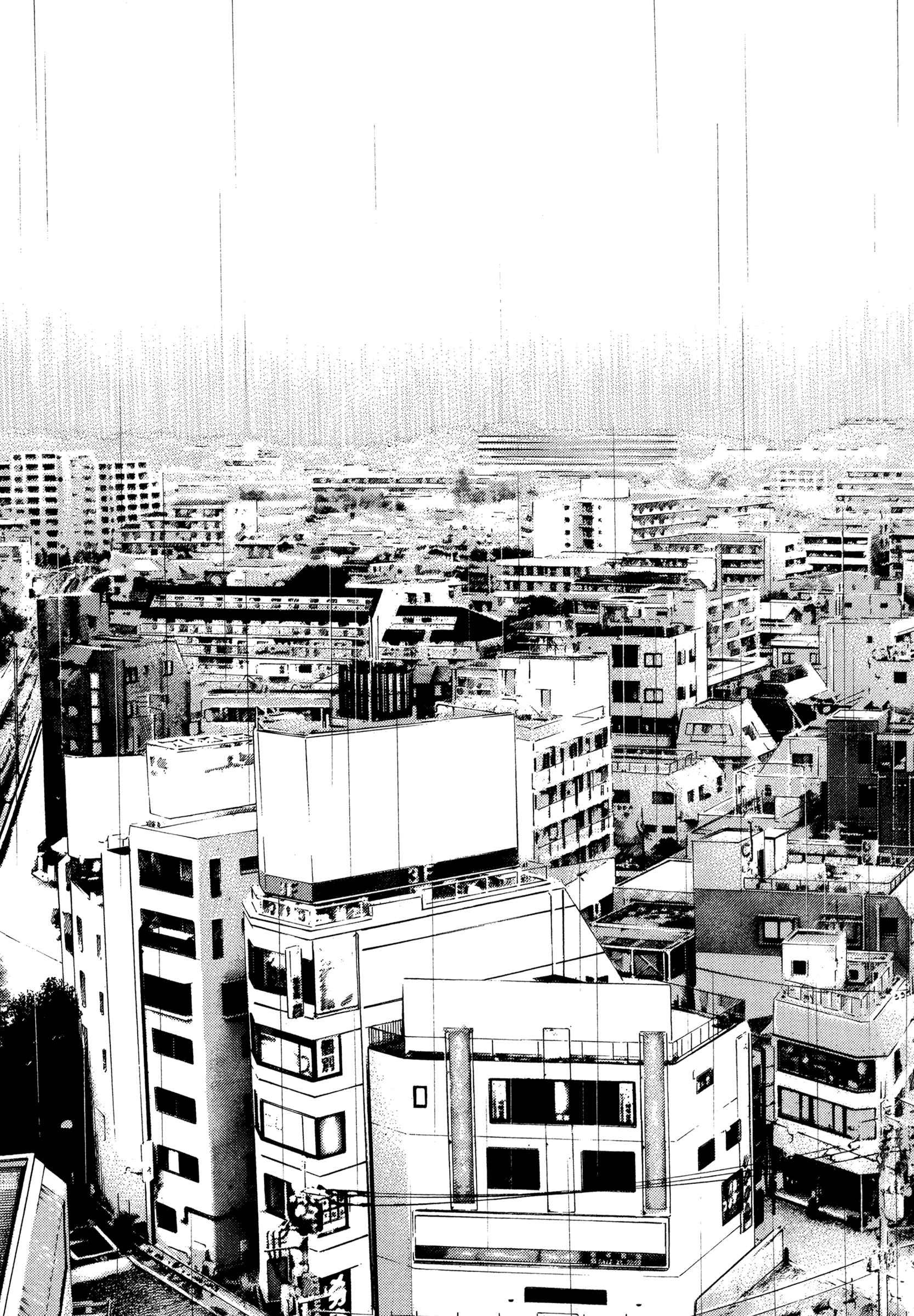 Kizudarake no Jinsei Meeting 第3页