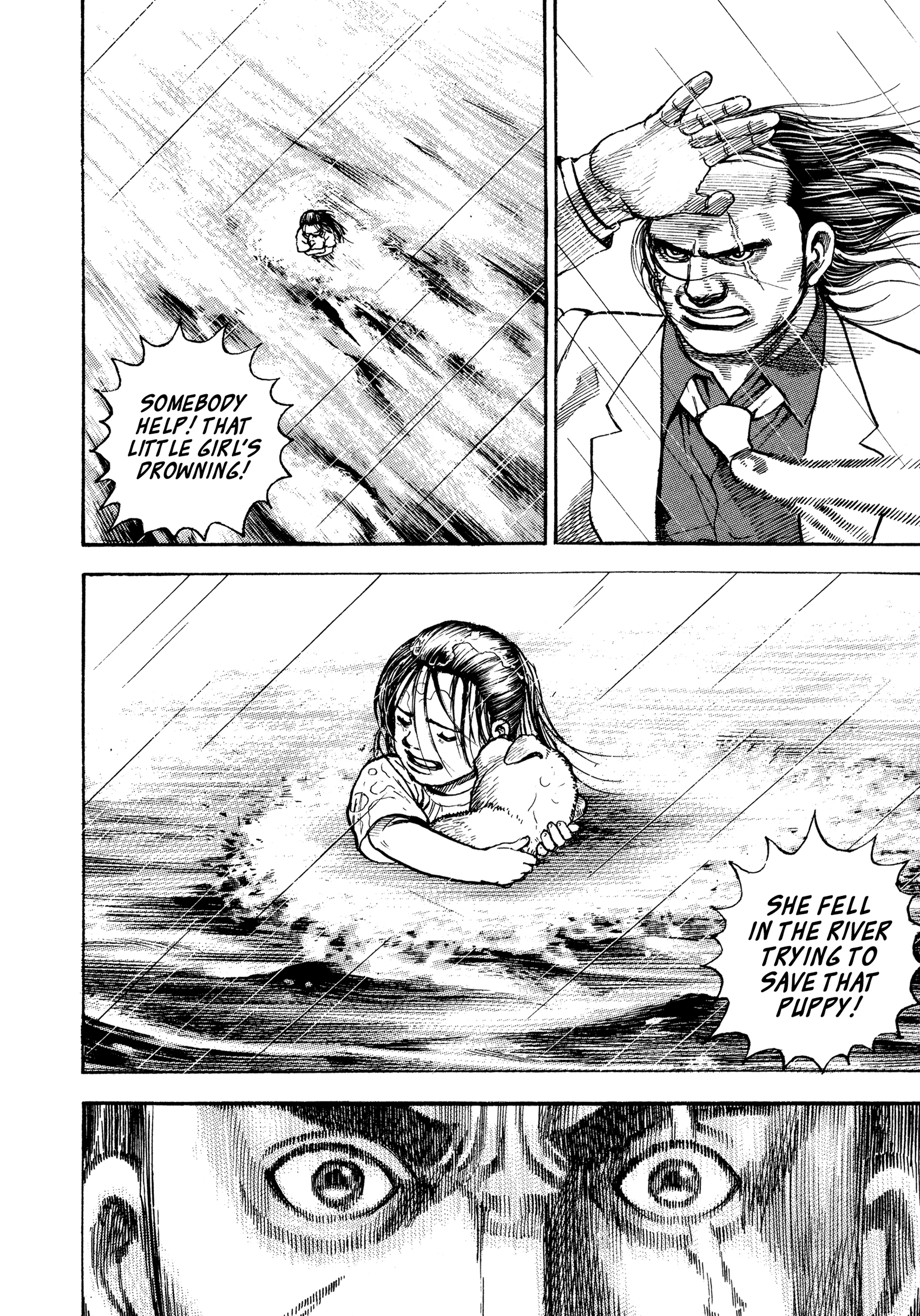 Kizudarake no Jinsei Meeting 第30页