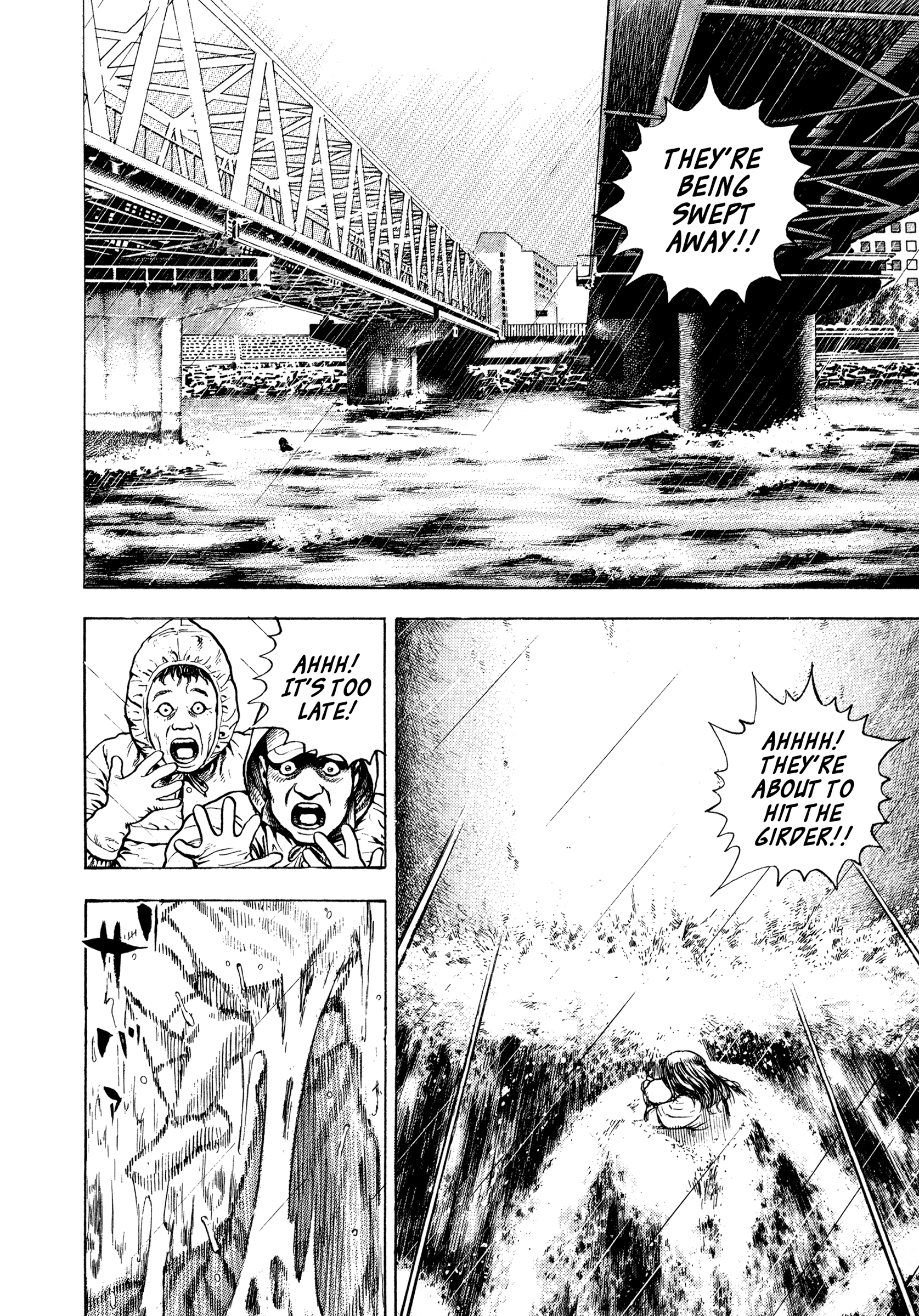 Kizudarake no Jinsei Meeting 第32页