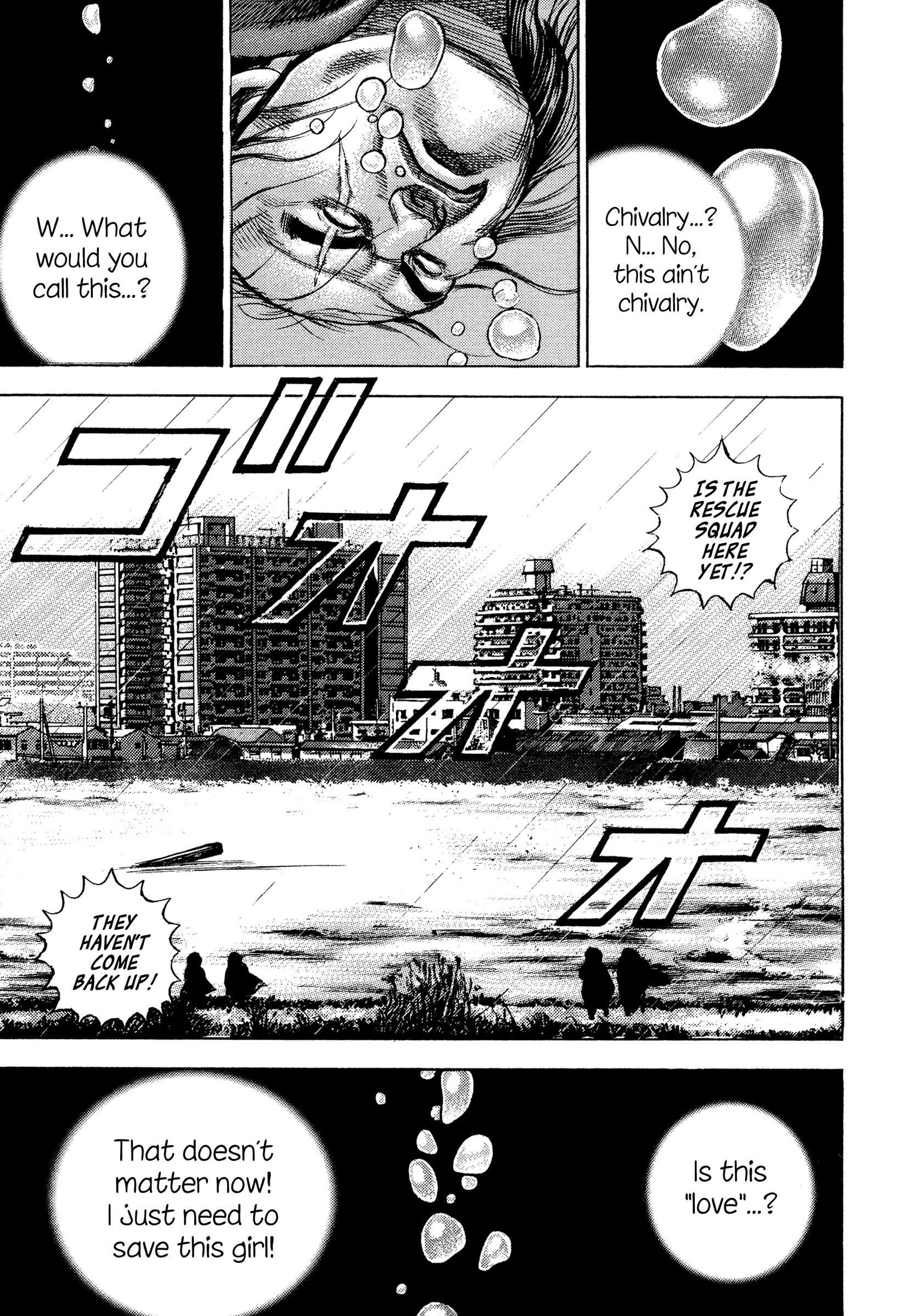 Kizudarake no Jinsei Meeting 第37页
