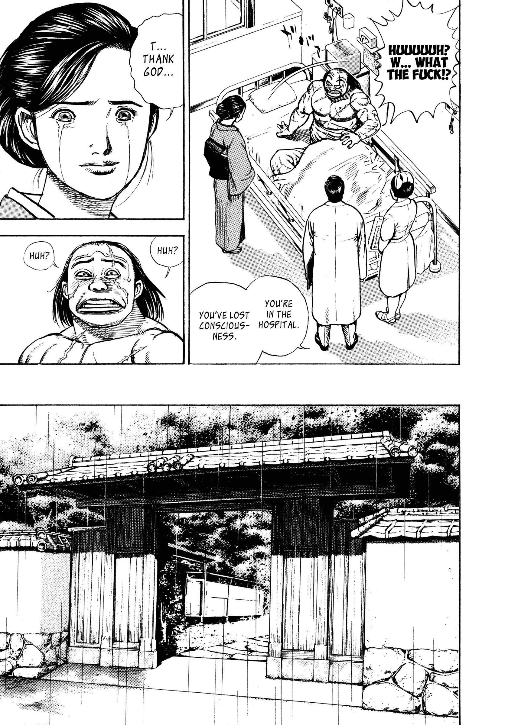 Kizudarake no Jinsei Meeting 第39页