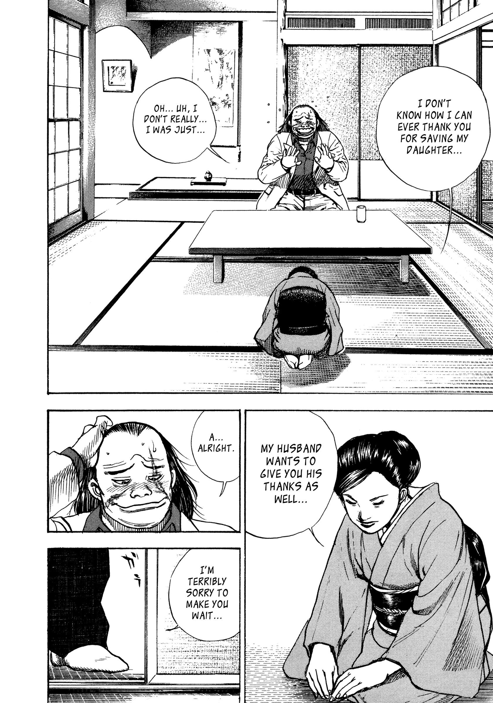 Kizudarake no Jinsei Meeting 第40页