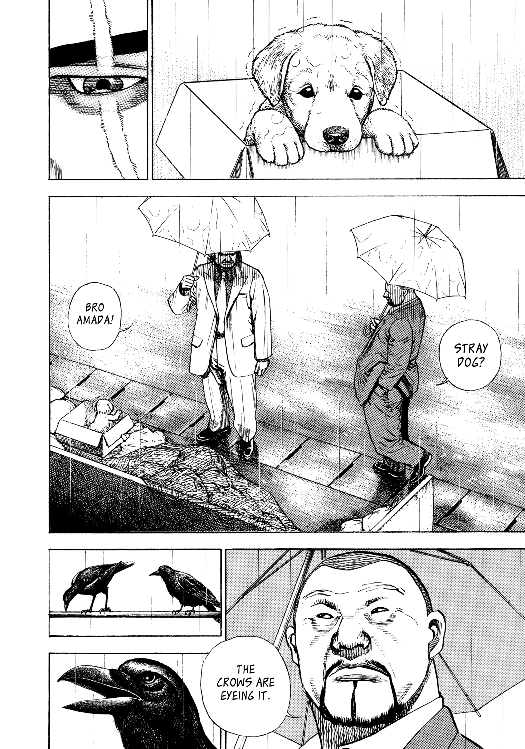 Kizudarake no Jinsei Meeting 第5页