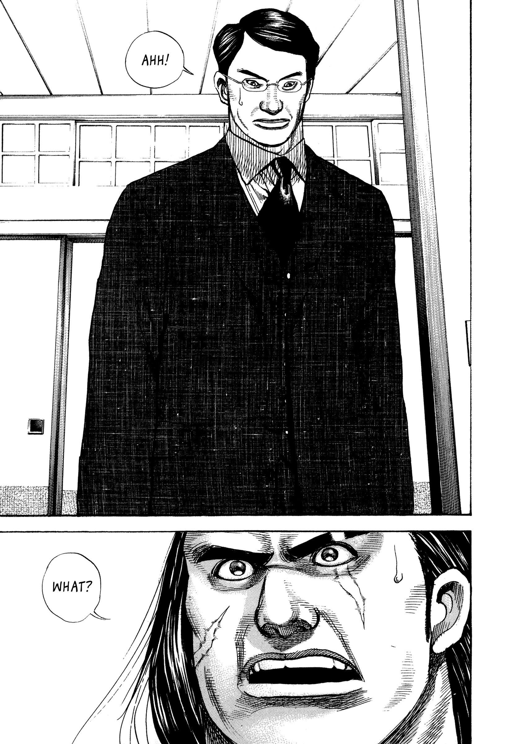 Kizudarake no Jinsei Meeting 第41页