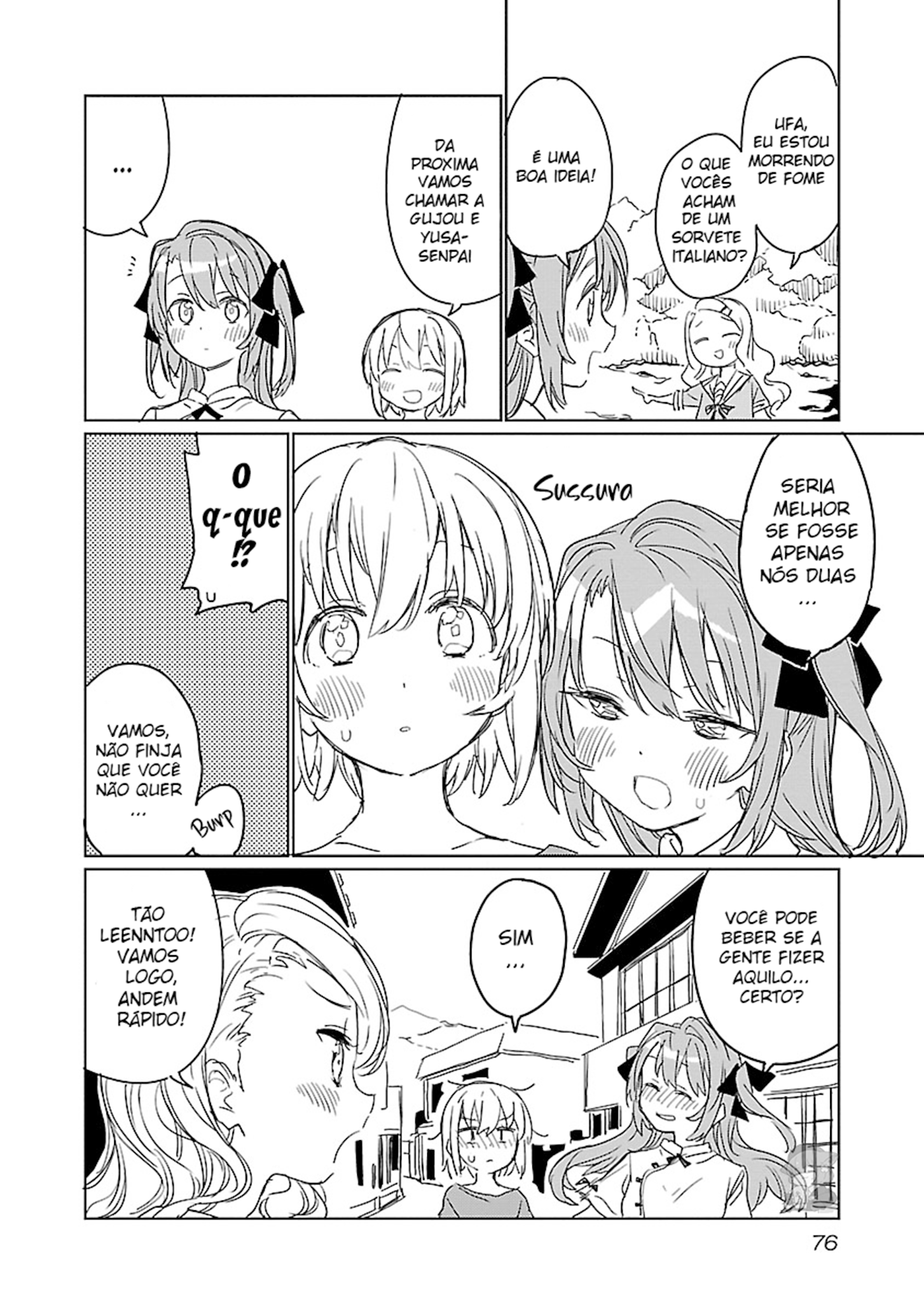 Kamiina Botan, Yoeru Sugata wa Yuri no Hana. Vol. 1 Ch. 5 第15页