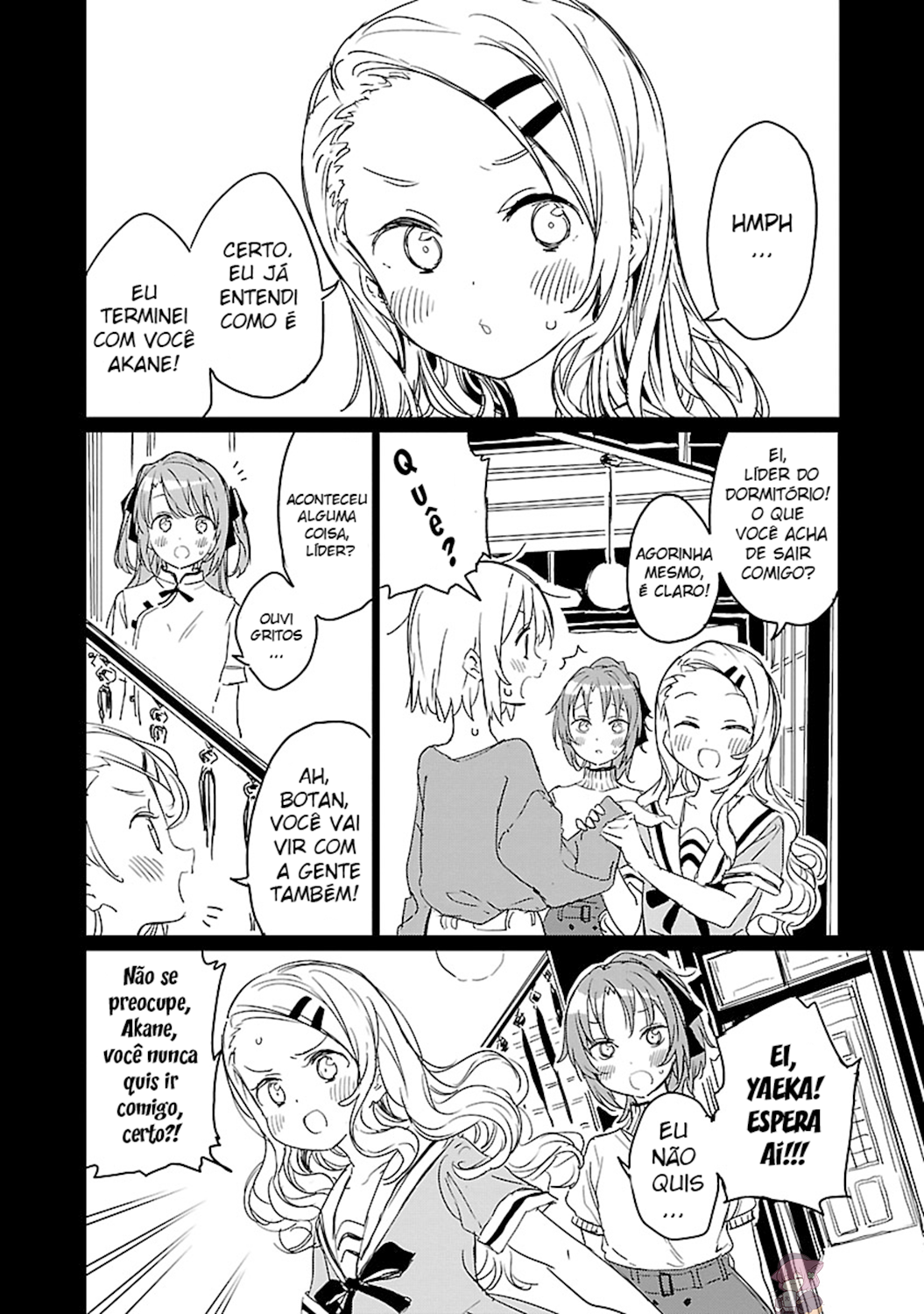 Kamiina Botan, Yoeru Sugata wa Yuri no Hana. Vol. 1 Ch. 5 第5页