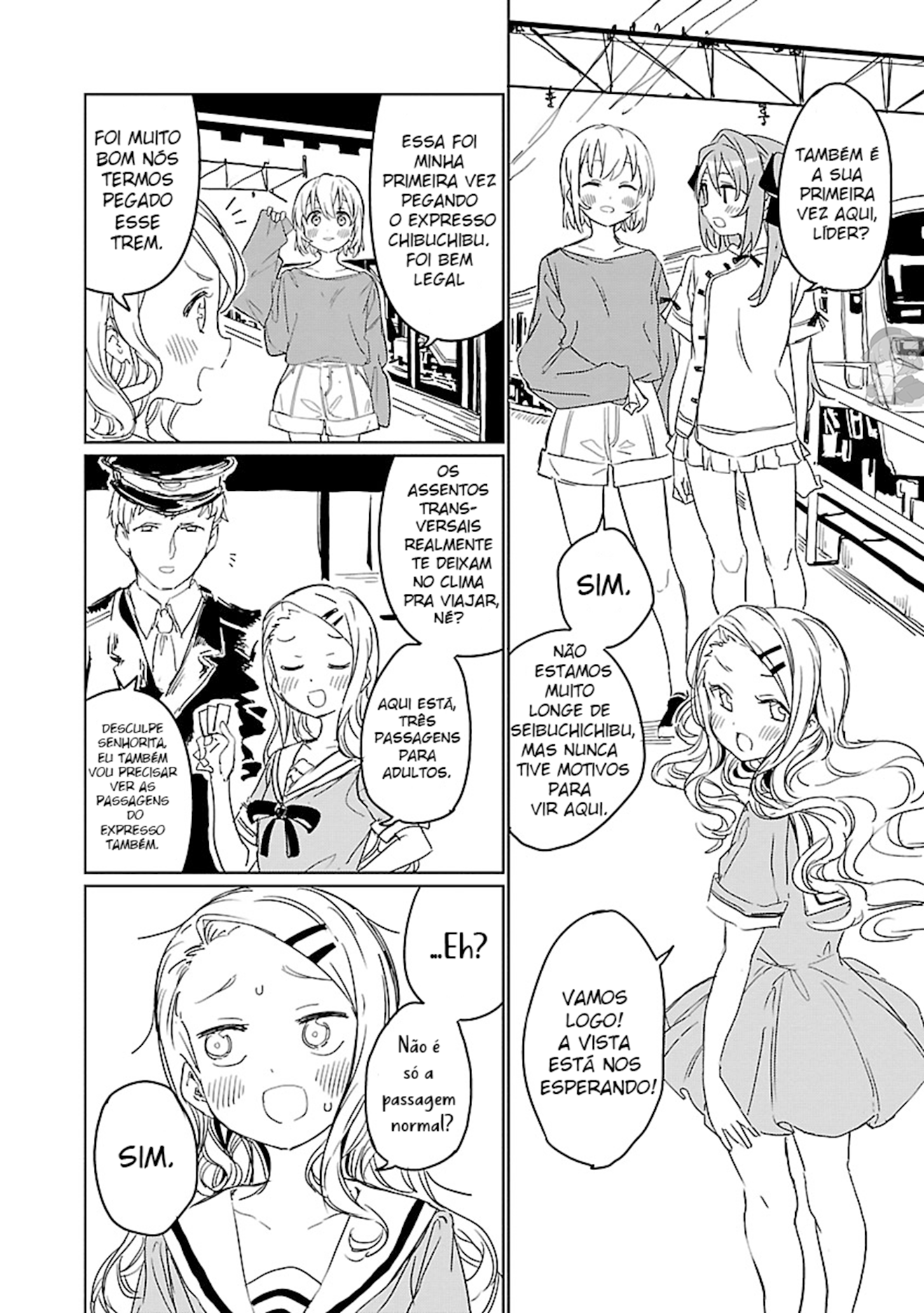 Kamiina Botan, Yoeru Sugata wa Yuri no Hana. Vol. 1 Ch. 5 第7页
