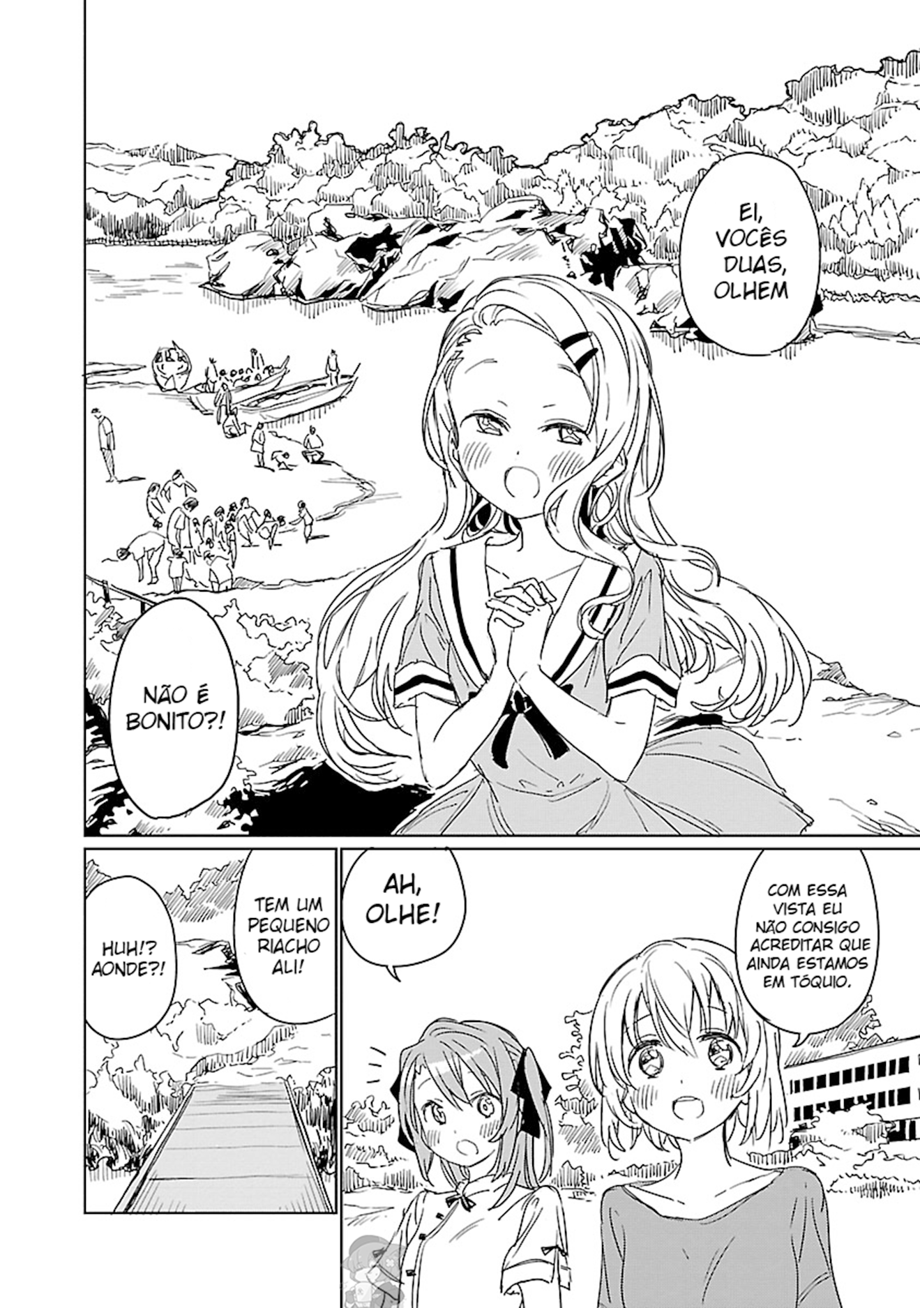 Kamiina Botan, Yoeru Sugata wa Yuri no Hana. Vol. 1 Ch. 5 第9页