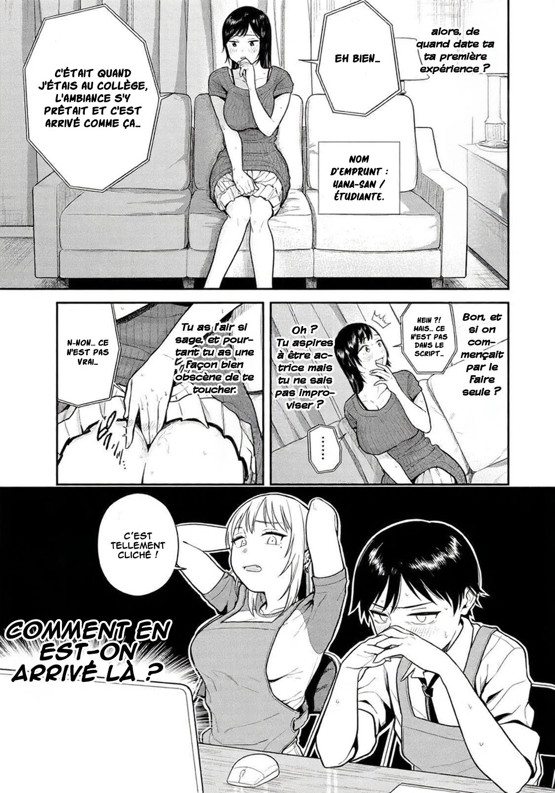 Futsuu no Hon wa Arimasen! Regardons un film x 第2页