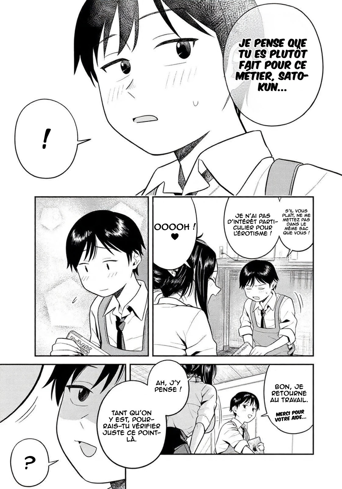 Futsuu no Hon wa Arimasen! Regardons un film x 第14页