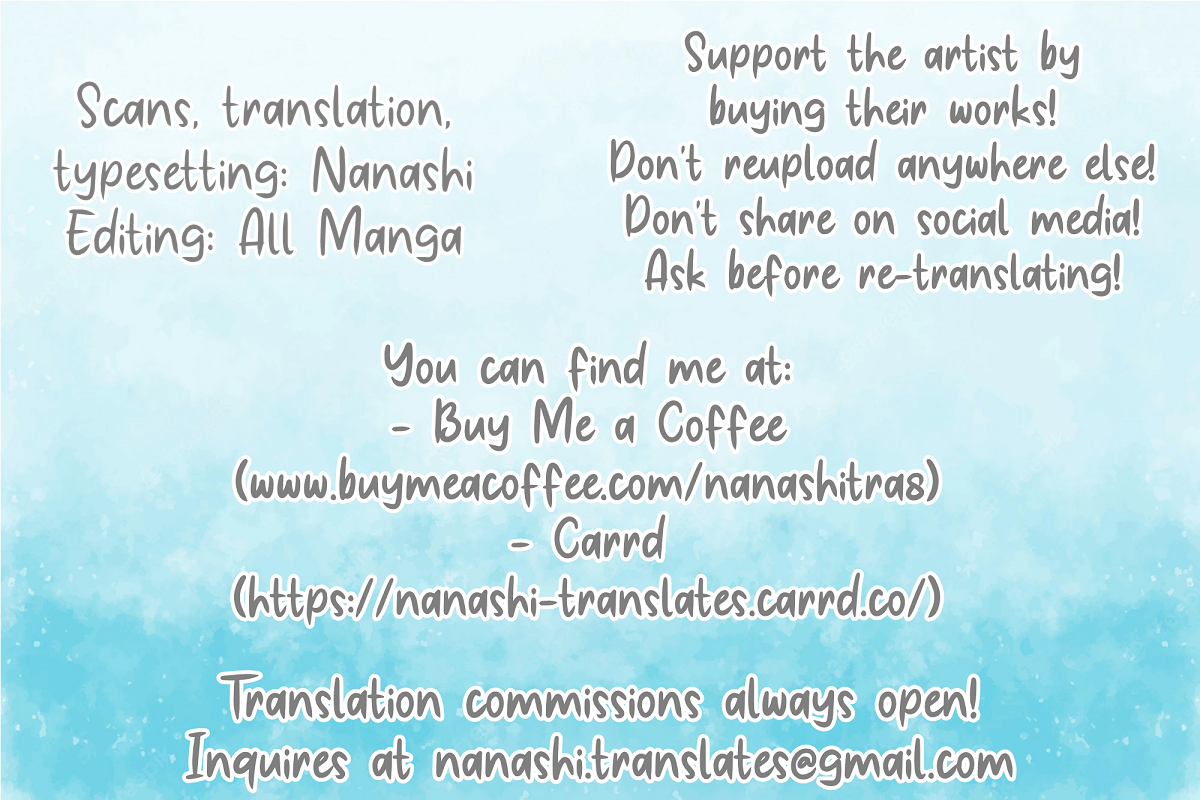 Kuroko no Basket - S:Q:S (Doujinshi) 第1页