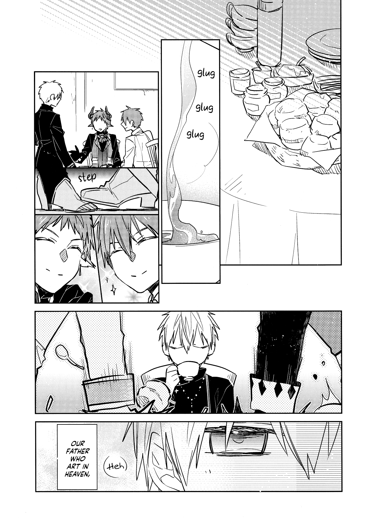 Kuroko no Basket - S:Q:S (Doujinshi) Oneshot 第15页