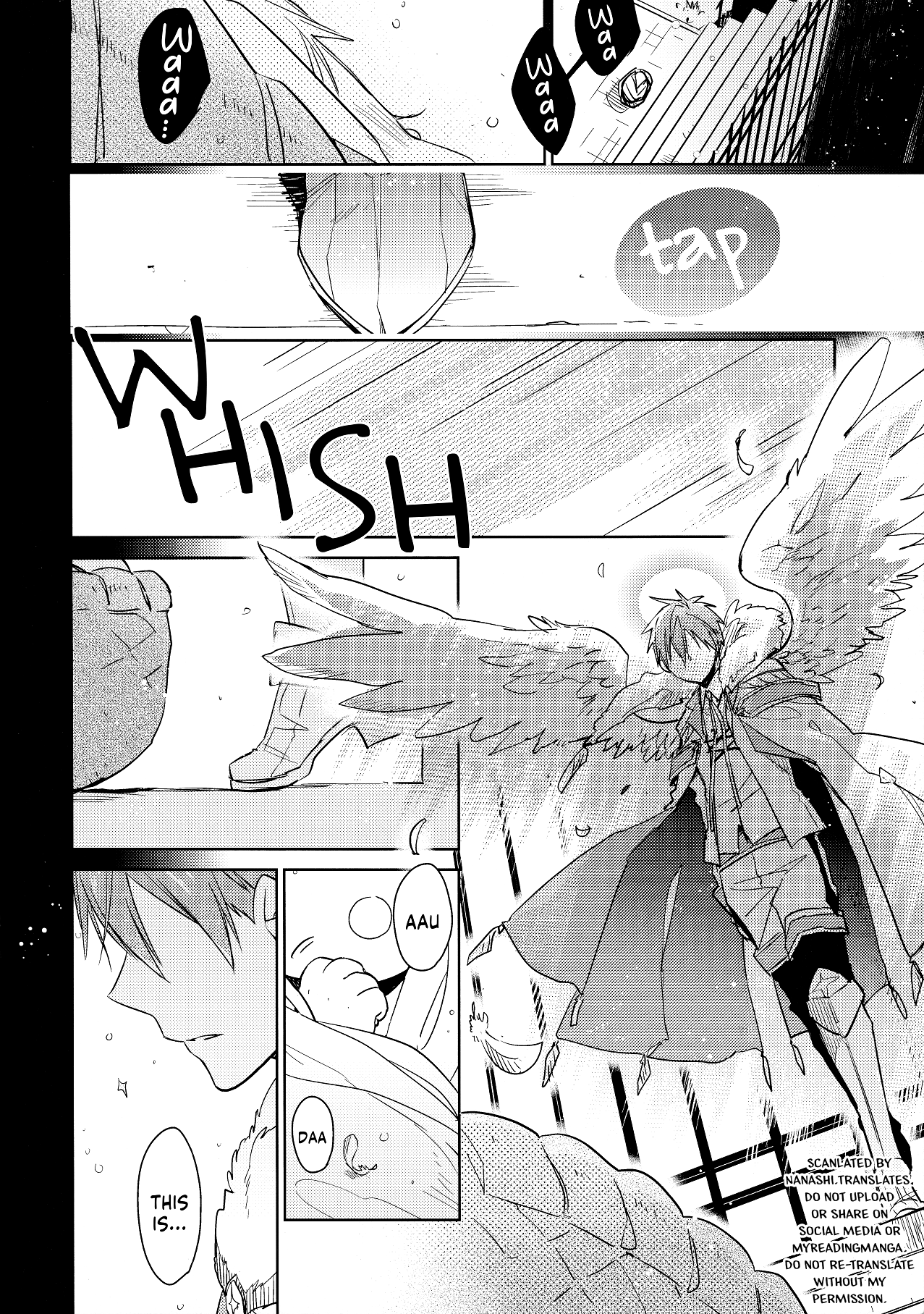 Kuroko no Basket - S:Q:S (Doujinshi) 第4页
