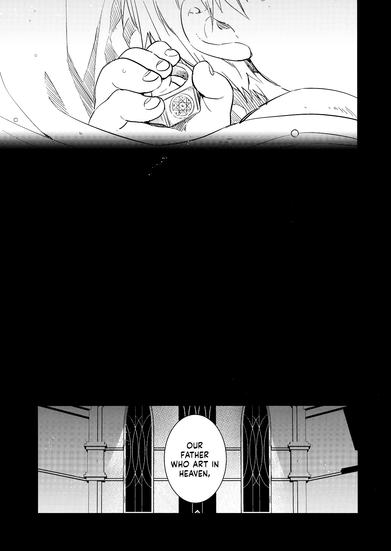 Kuroko no Basket - S:Q:S (Doujinshi) 第5页