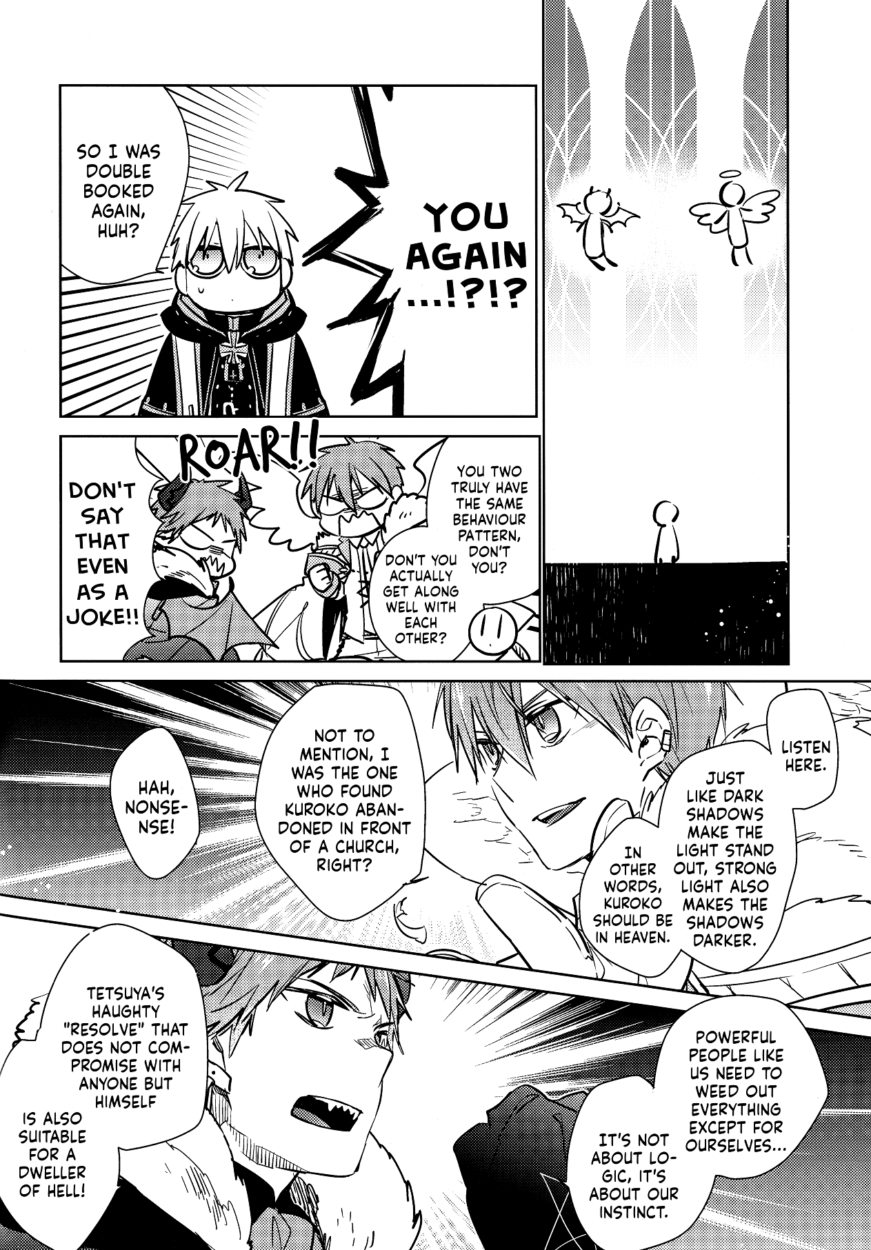 Kuroko no Basket - S:Q:S (Doujinshi) 第8页