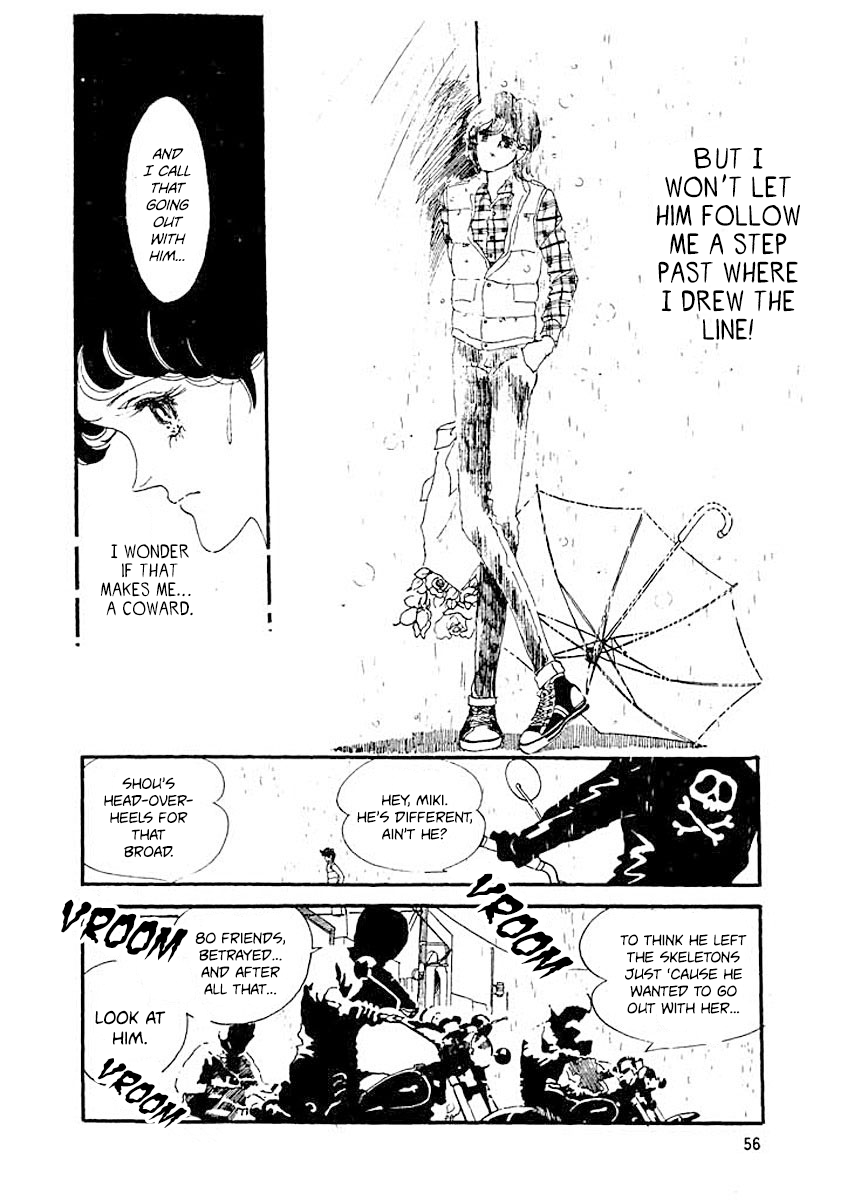 High Teen Boogie Vol. 1 Ch. 2 第22页