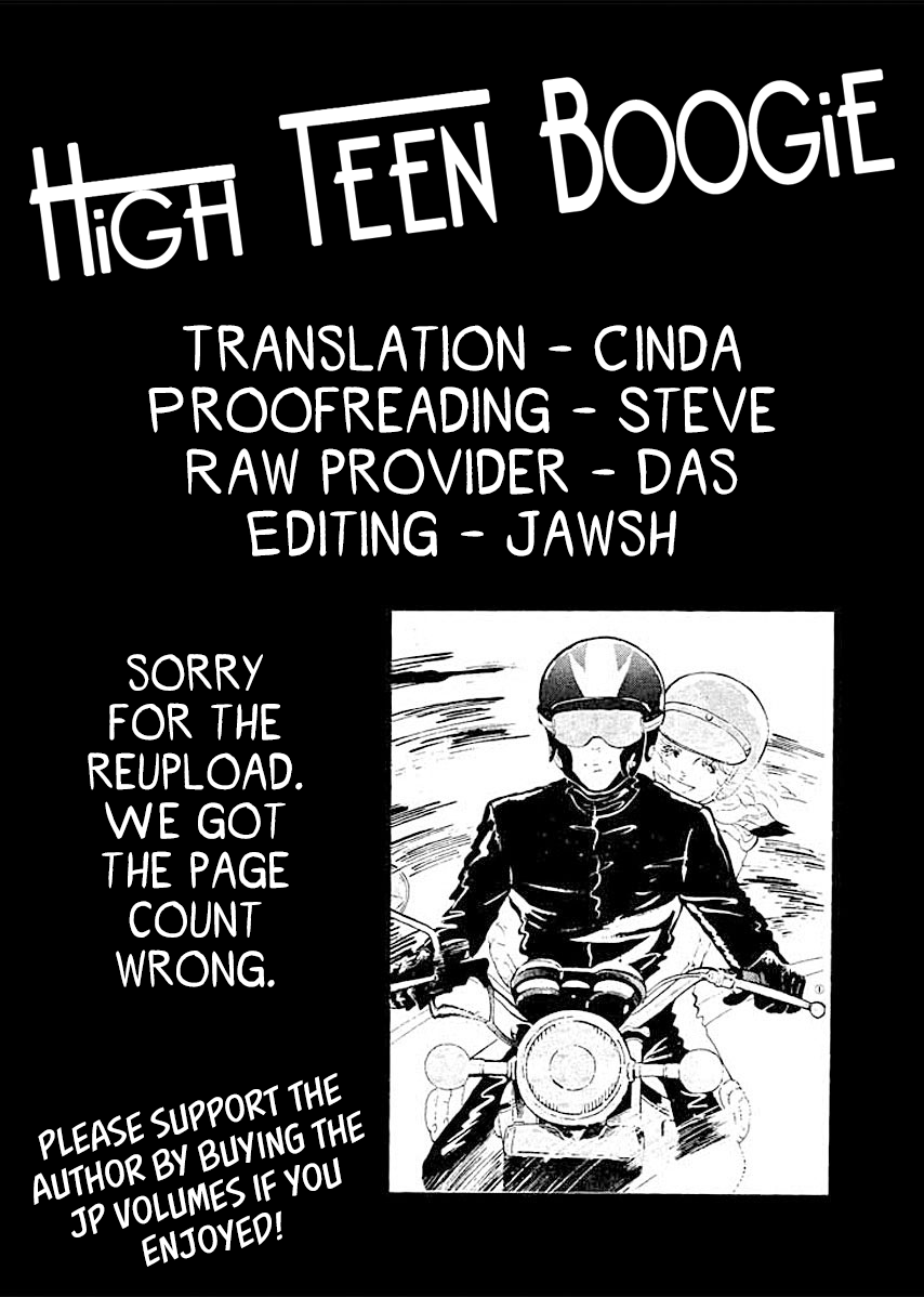 High Teen Boogie Vol. 1 Ch. 2 第26页