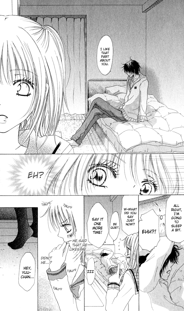 Ten Kara no Okurimono Full-Point Kiss 第15页