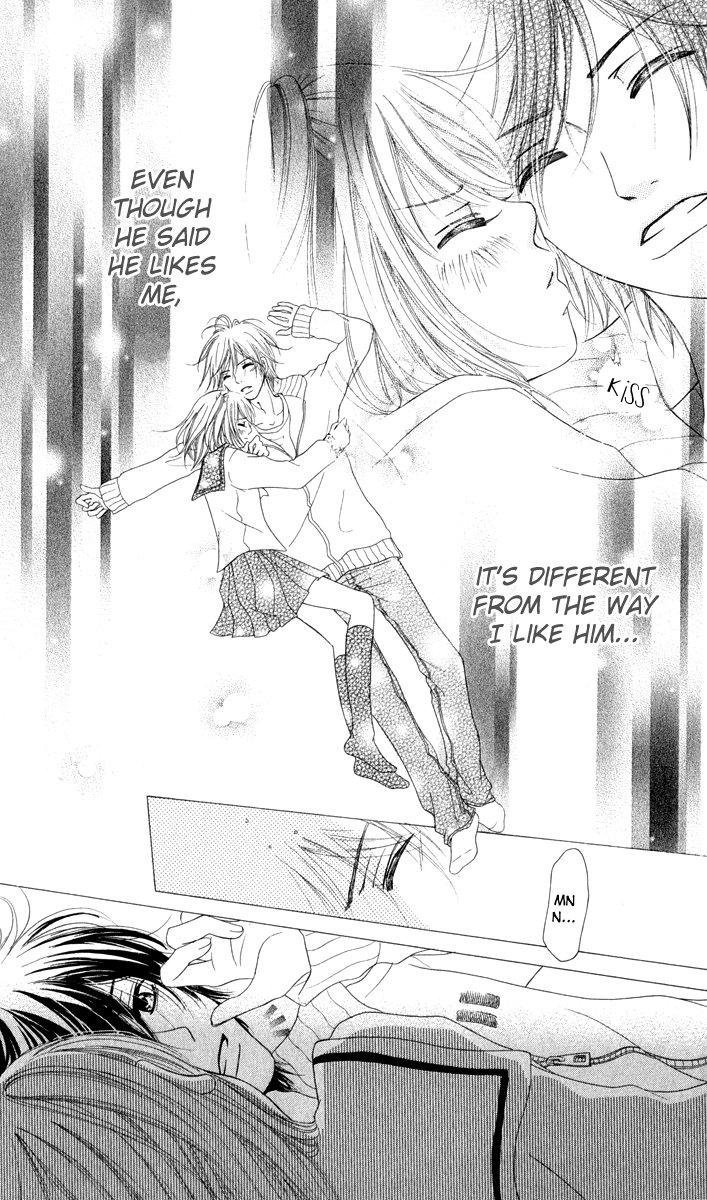 Ten Kara no Okurimono Full-Point Kiss 第18页