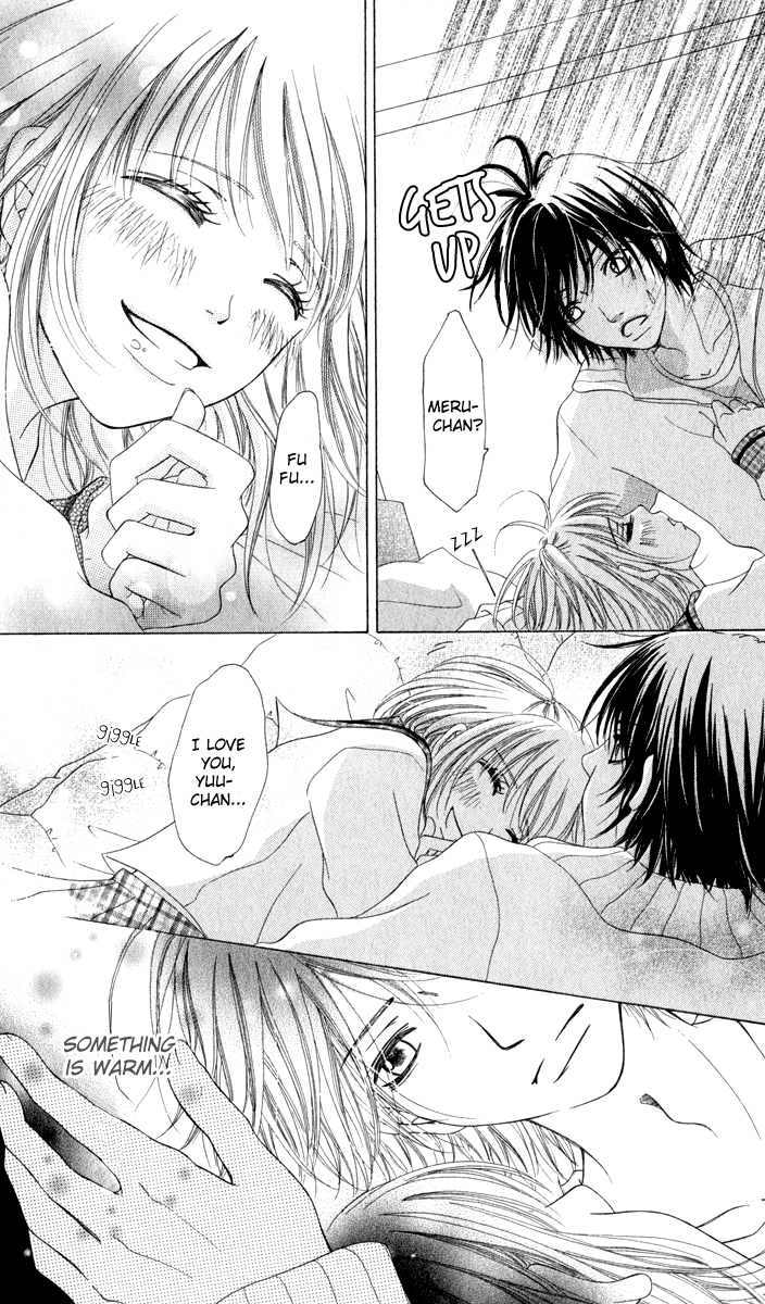 Ten Kara no Okurimono Full-Point Kiss 第19页