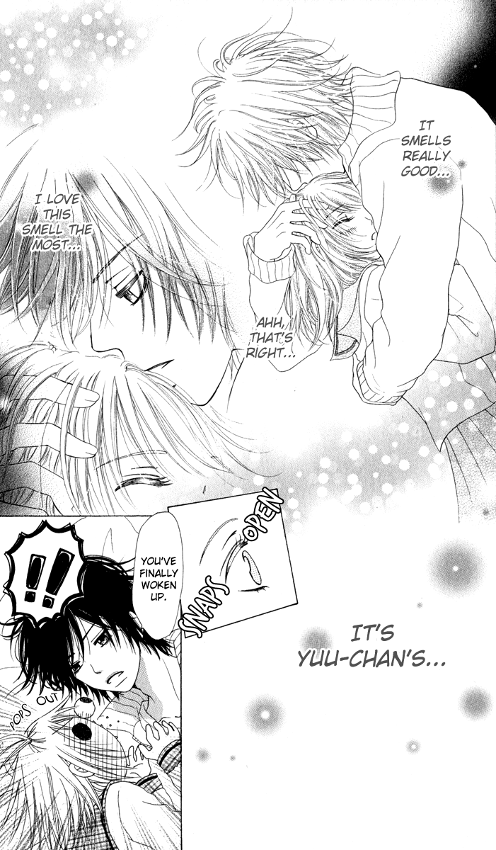 Ten Kara no Okurimono Full-Point Kiss 第20页